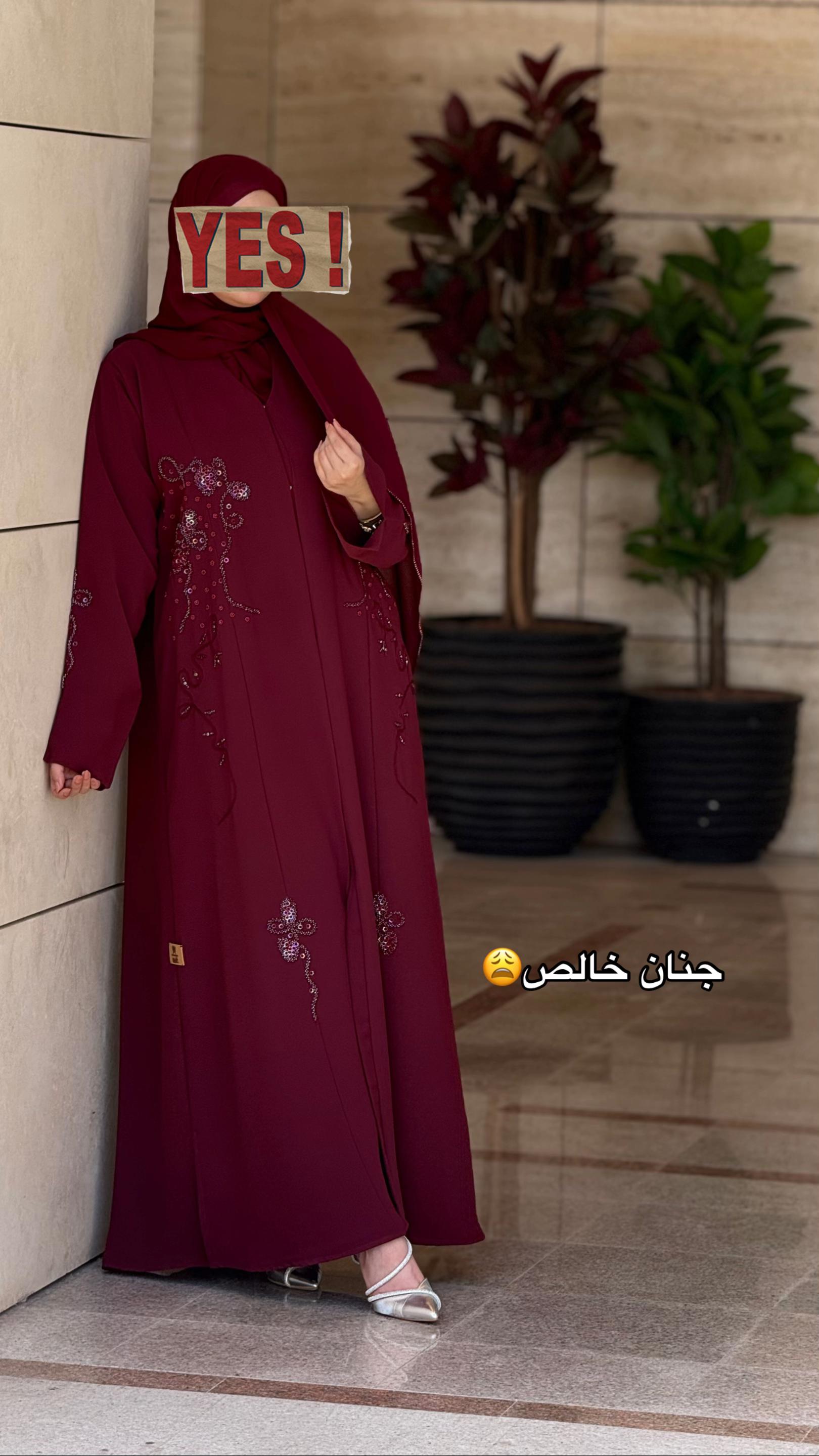 @Hala farasha