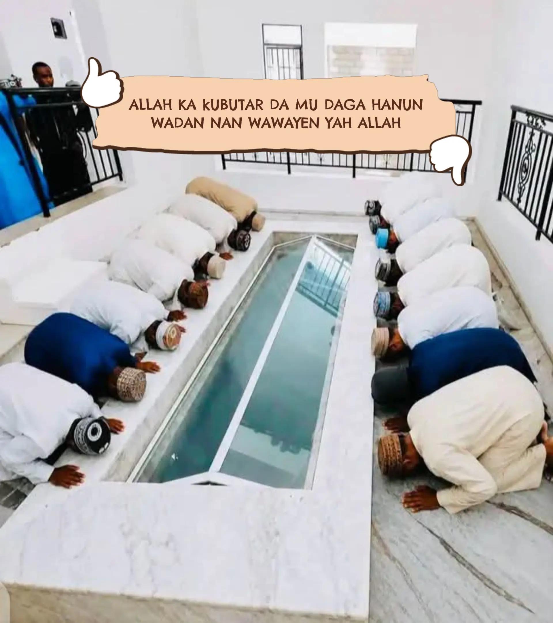 @SUNNAH MEDIA