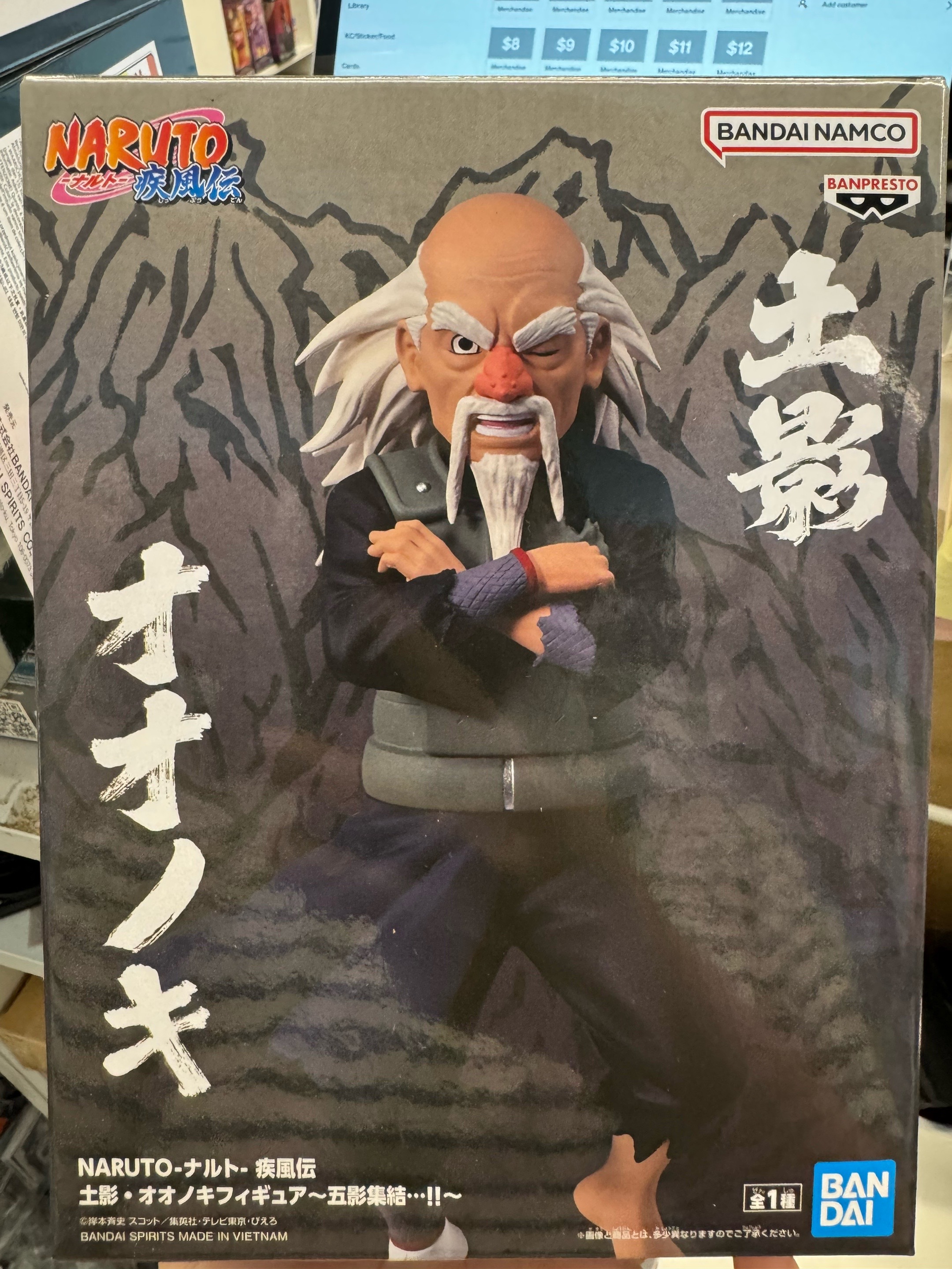 @All in Anime NYC