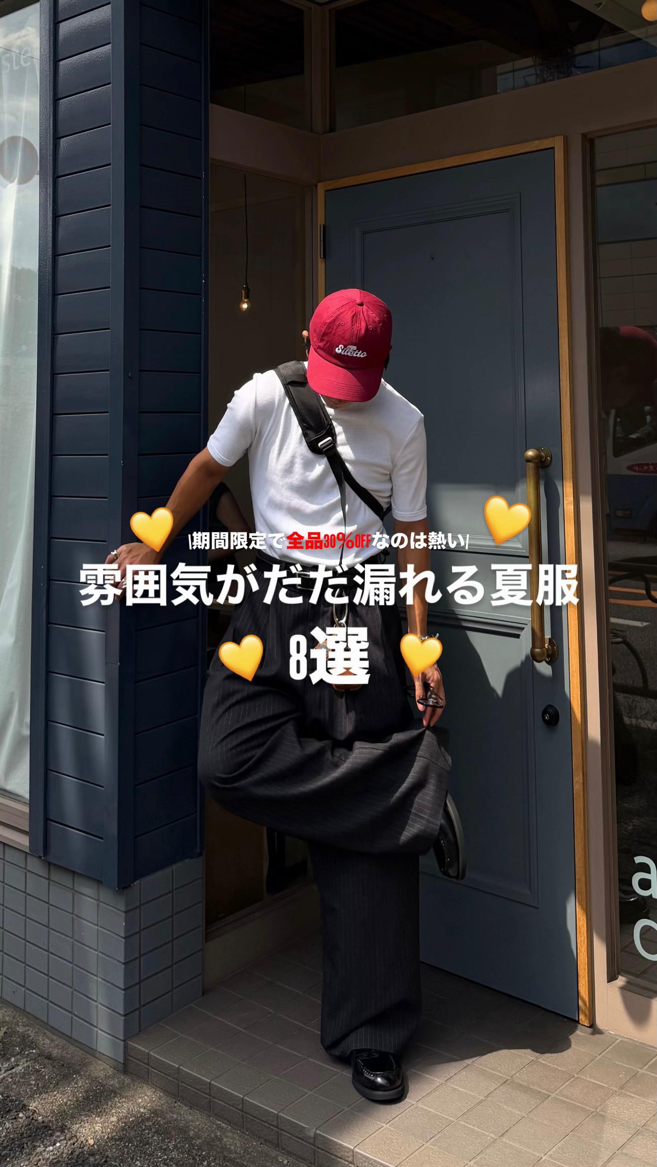 @かや
