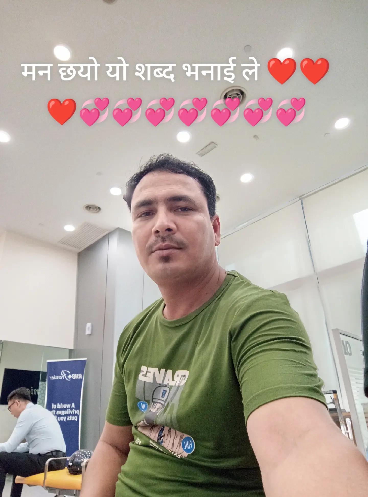 @Katuwal Shivaji