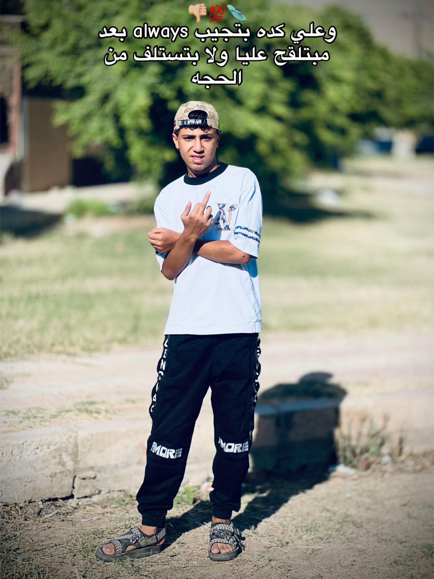 @﮼جمايكا🏴☠️🥇