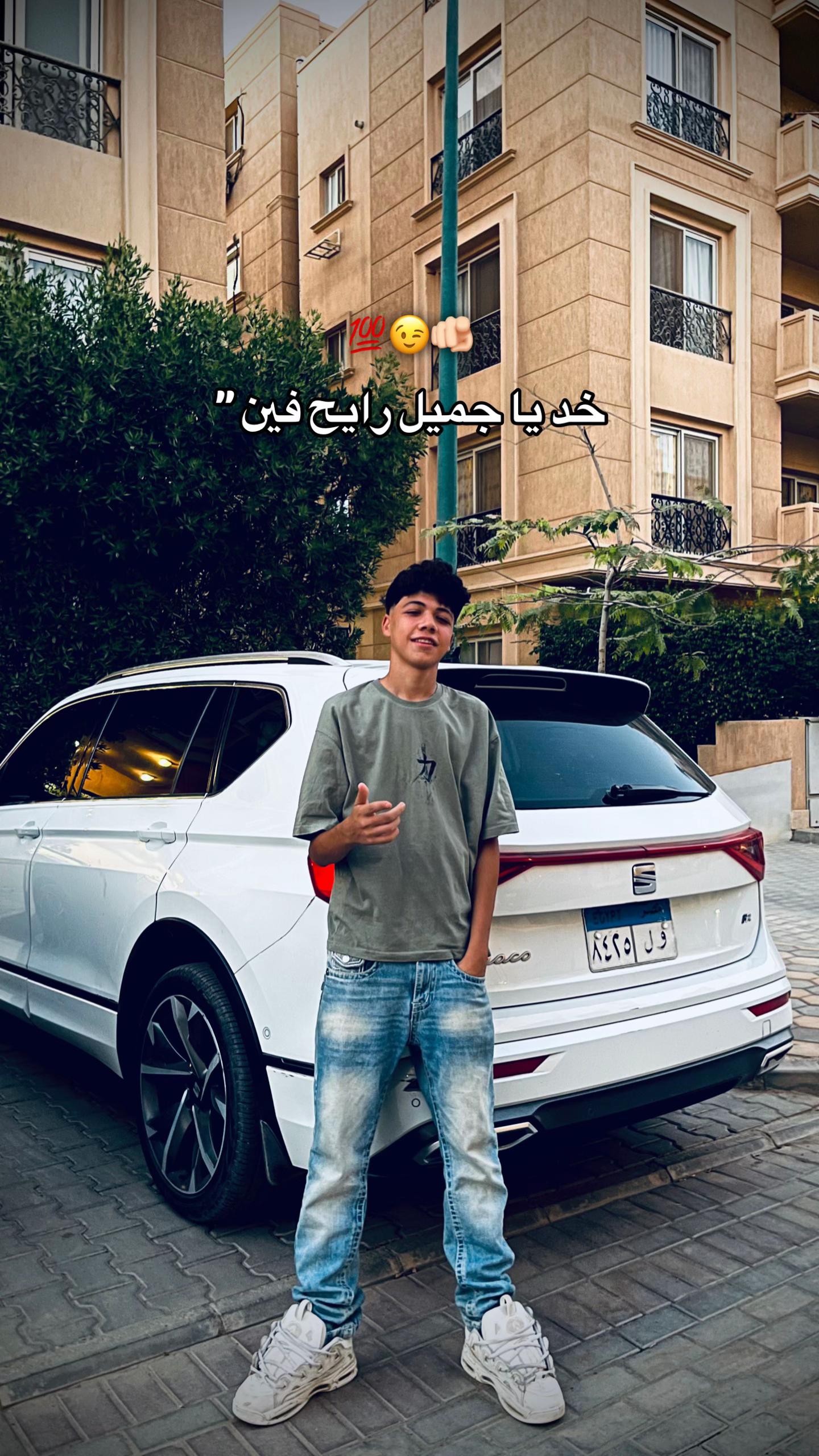 @bèċħøø✌🏻🤍