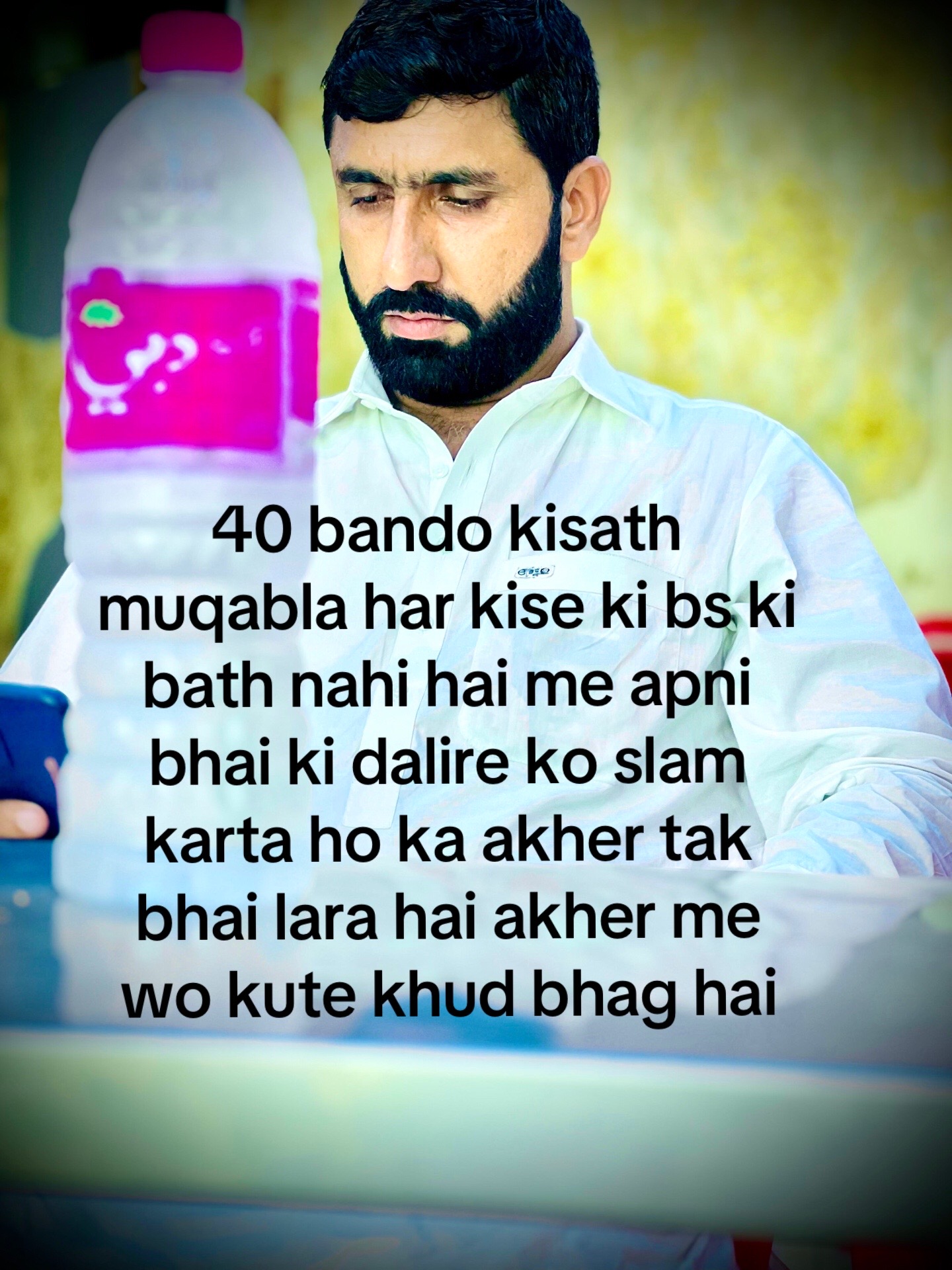 @👑Hameed PaShtOON👑
