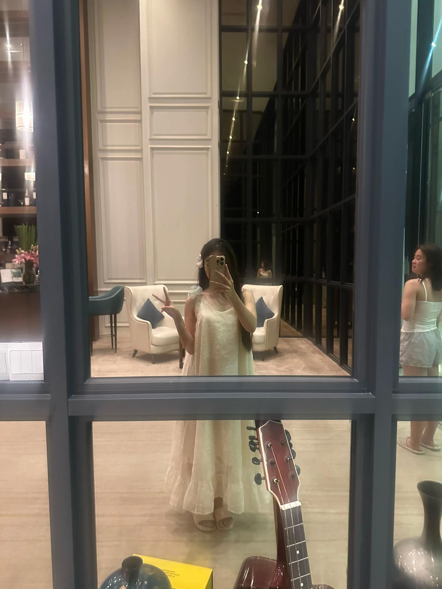 @th&ocirc;n