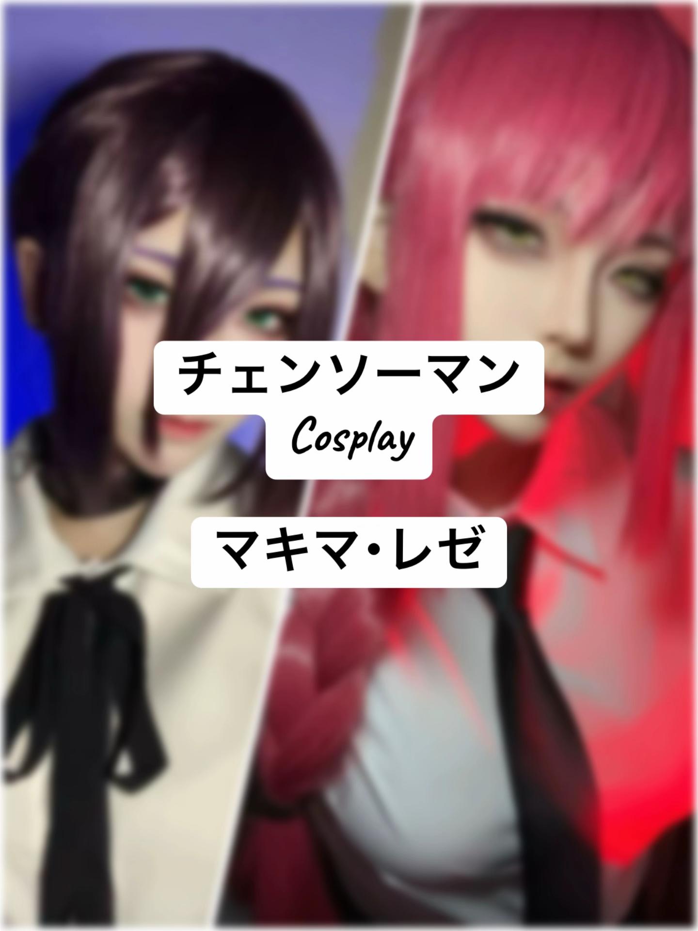 @成葉。