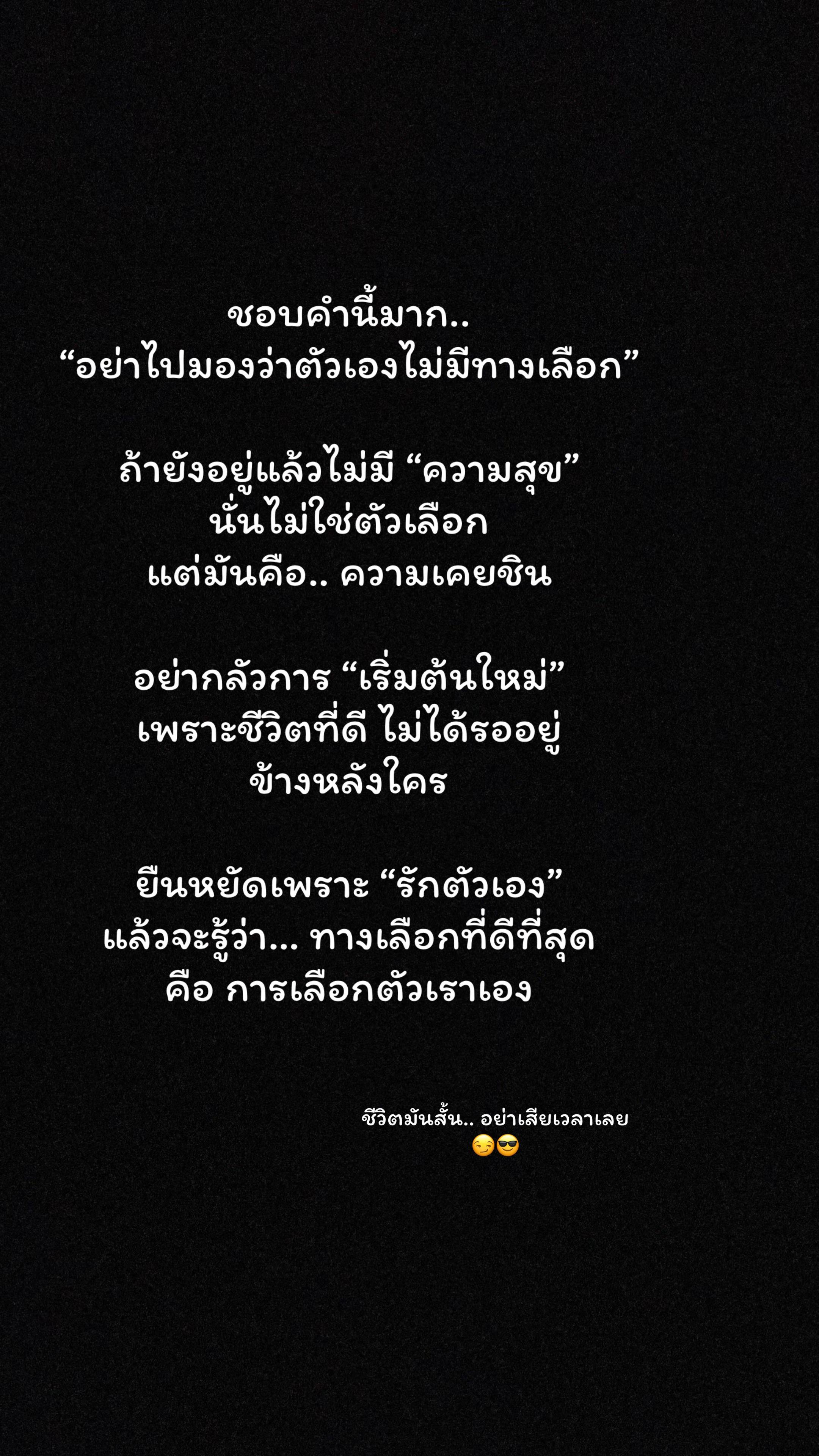 @alone_story237
