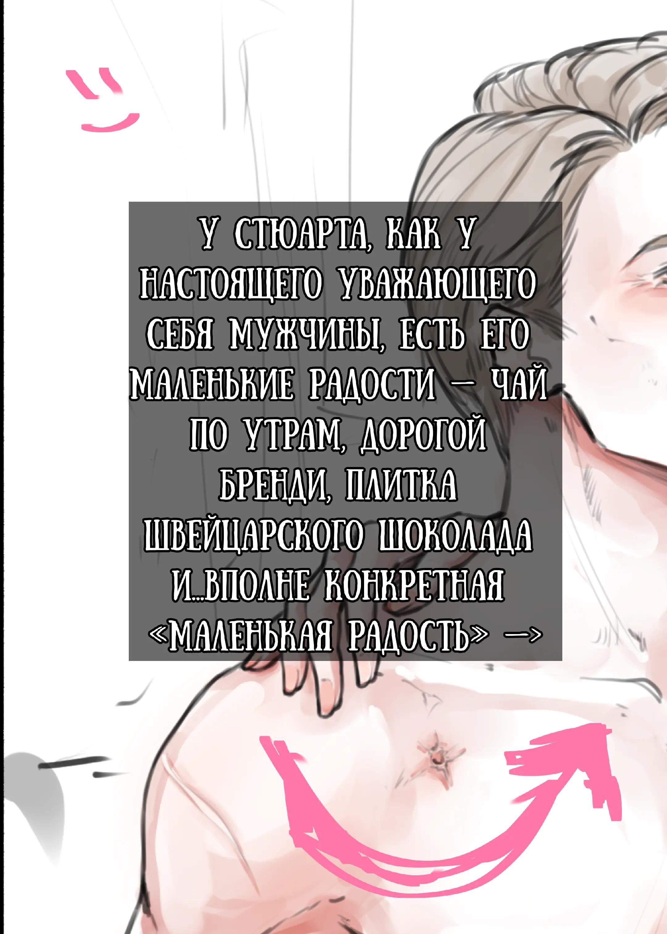 @тгк с артами: @aru_tanno