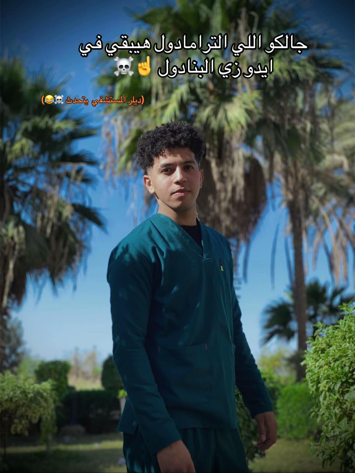 @عzت
