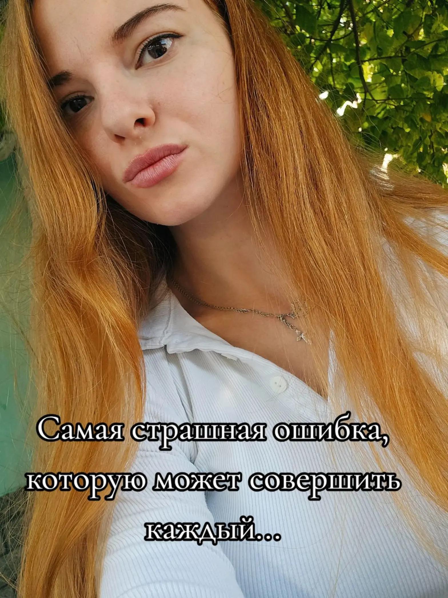 @Soul♡of♡Donbass