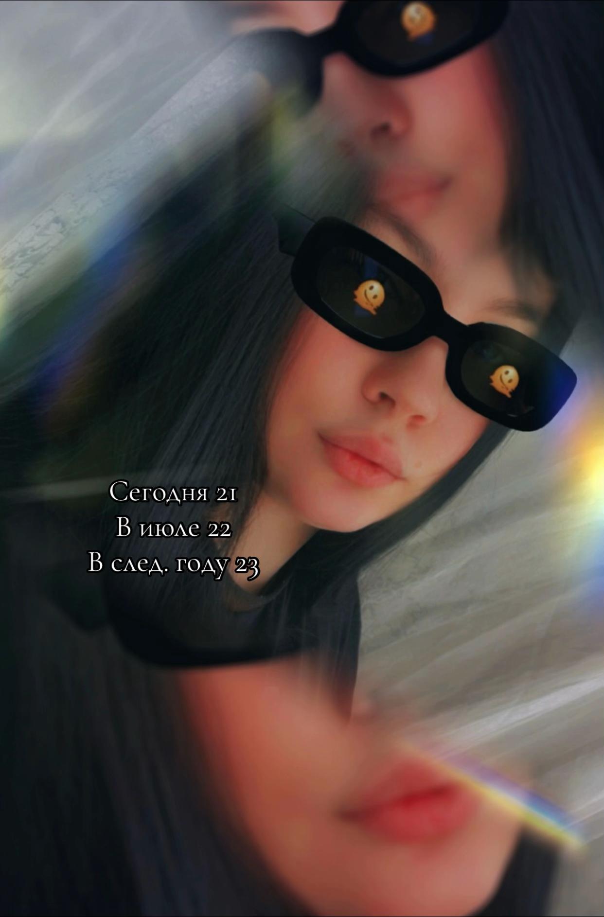 @👑 Anyuta 👑