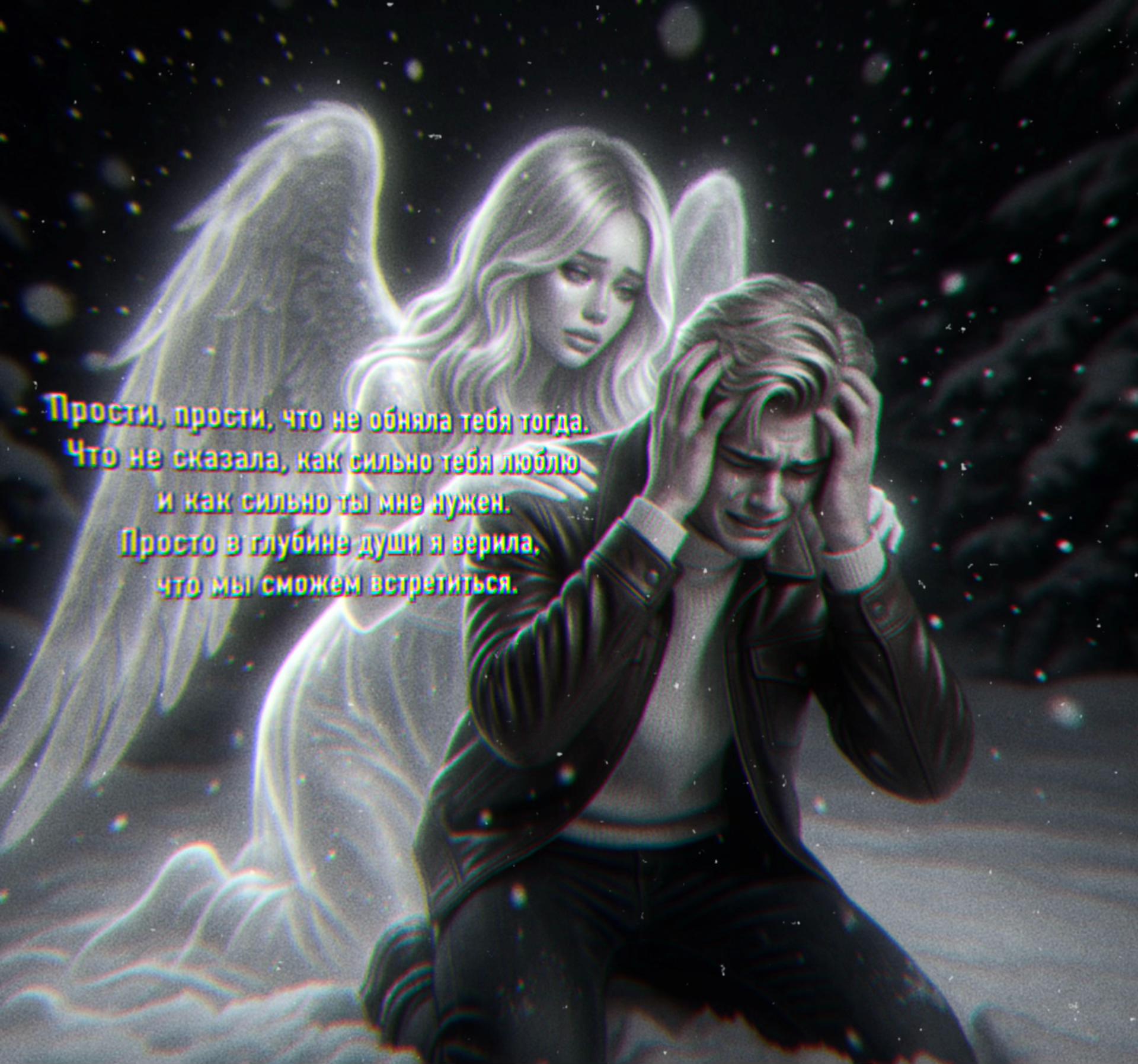 @𝑹𝒂𝒚𝒗𝒆𝒏𝒊𝒈𝒉𝒕