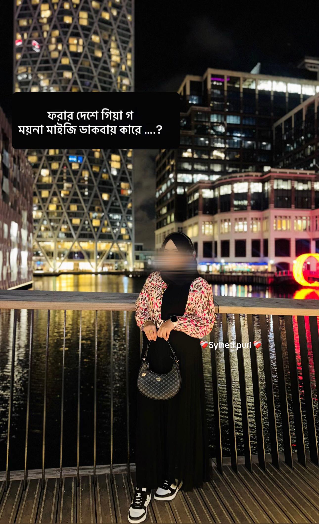 @Sylheti puri