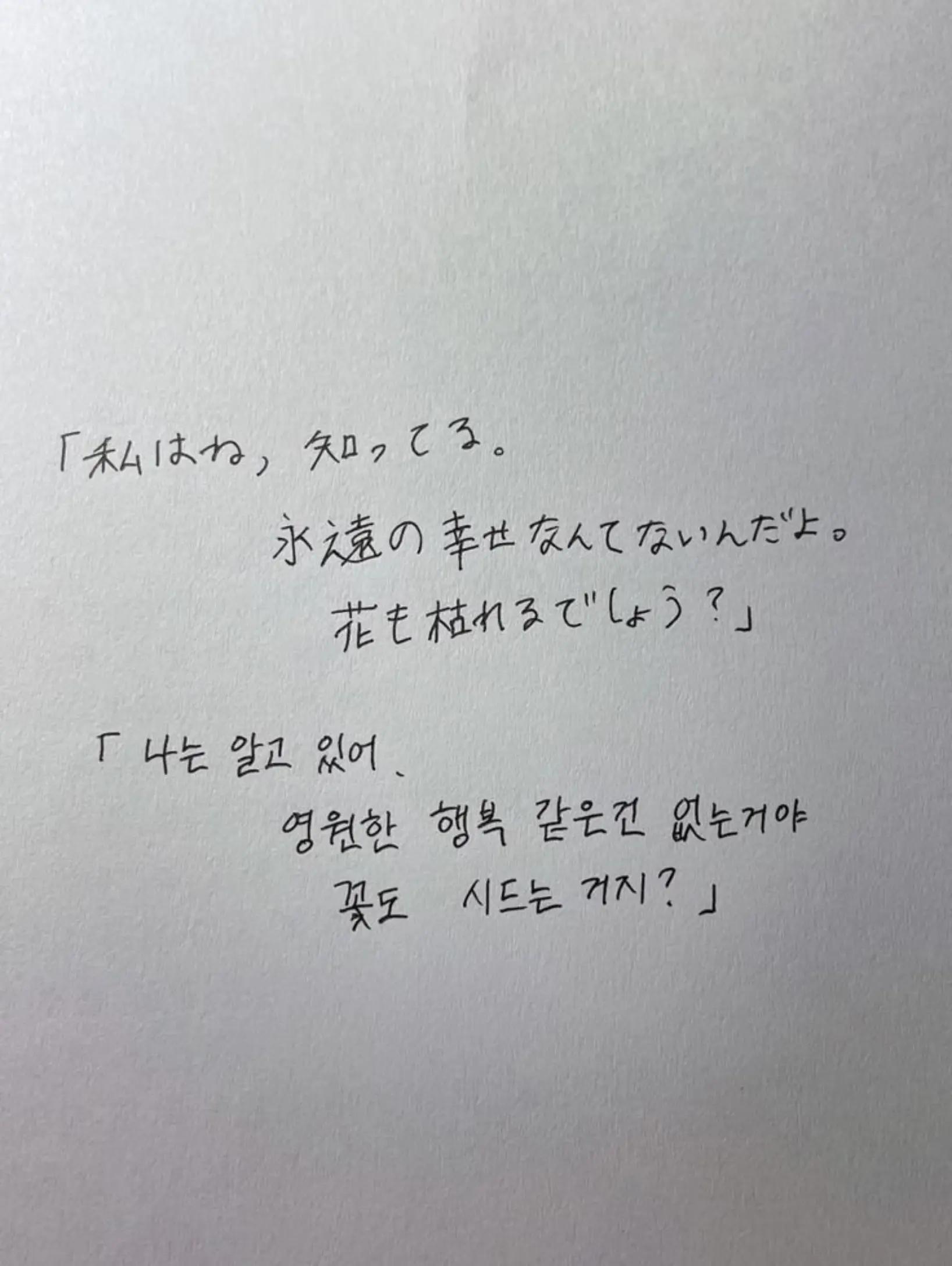 @은ㅈi**