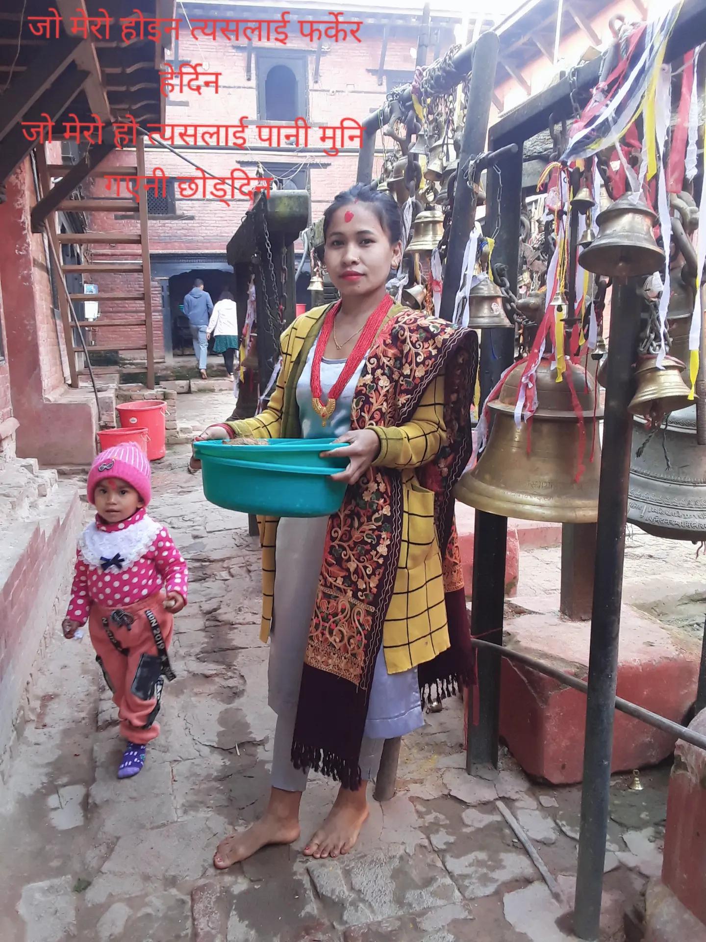@बगाले लाहुरेनी..👁️👁️