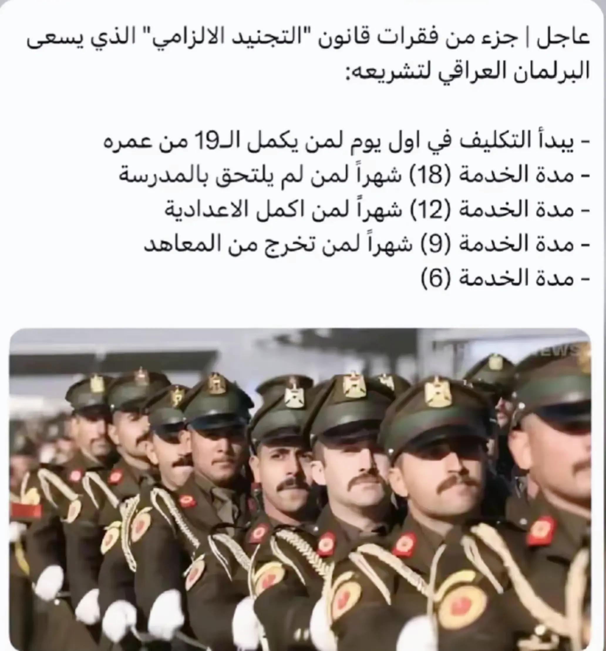 @صــلاح آلَانــيــق🌏