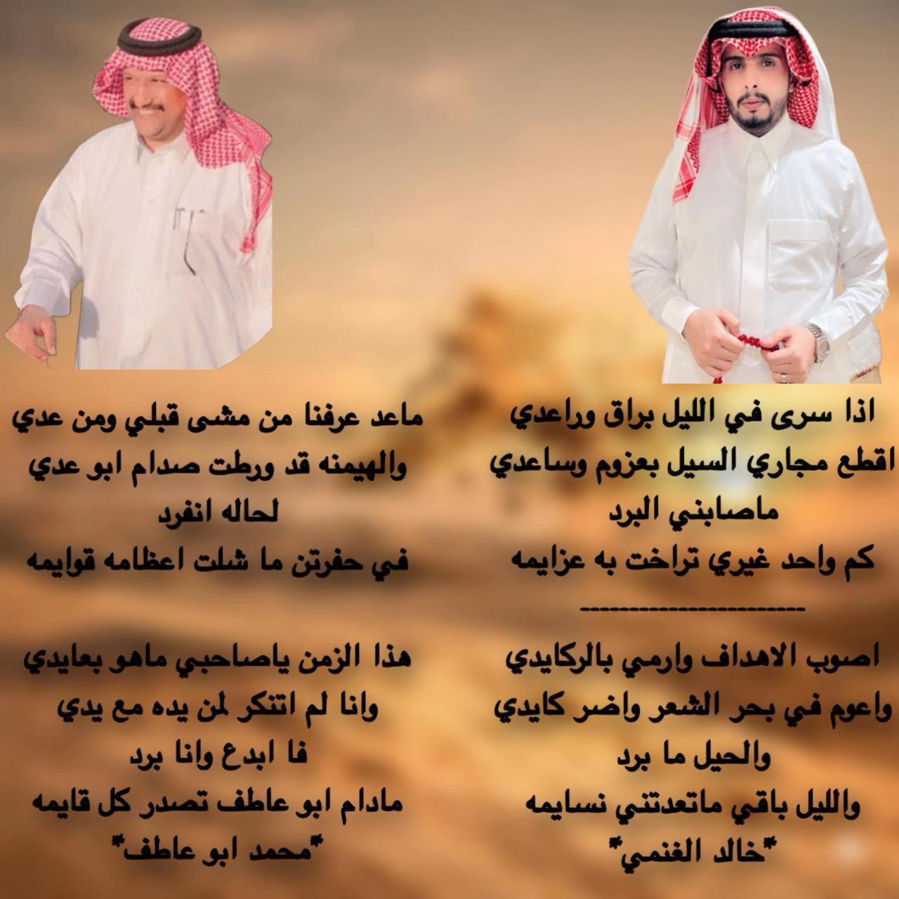@kaleda167