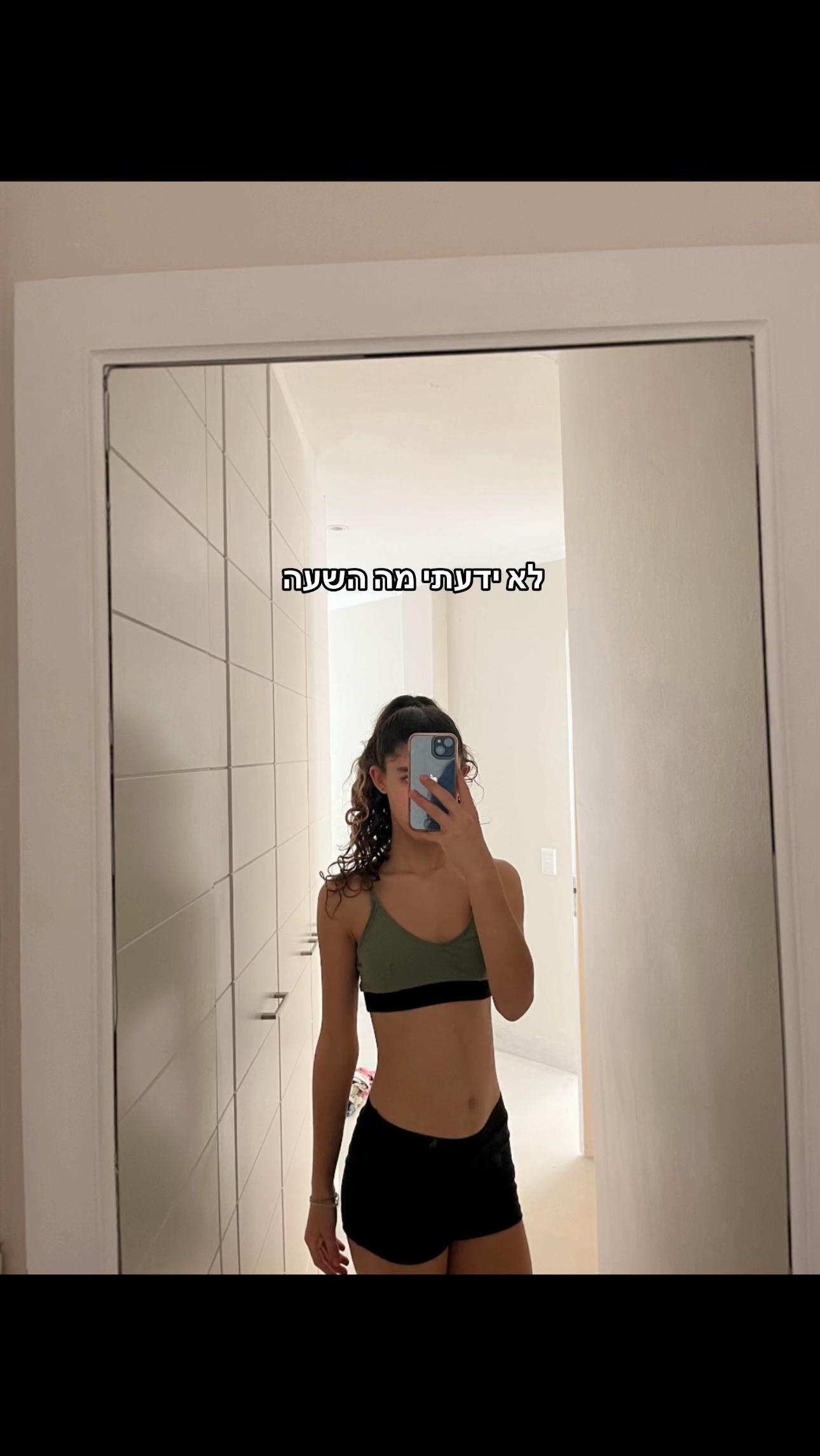 @shira__malka___