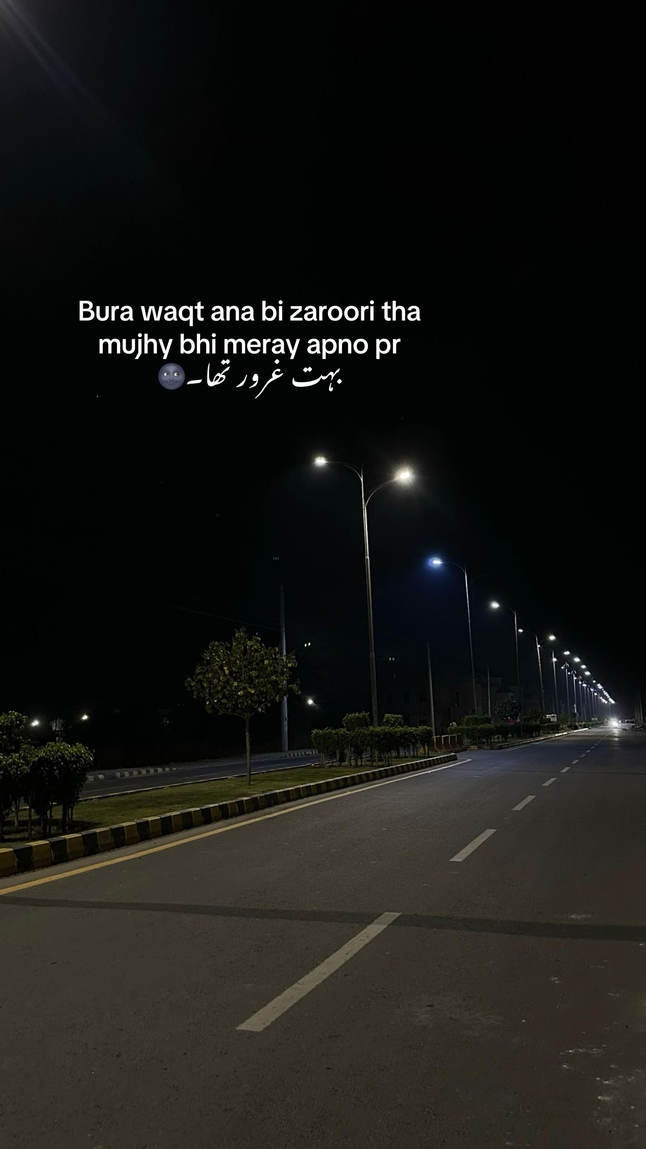 @MarیamShah
