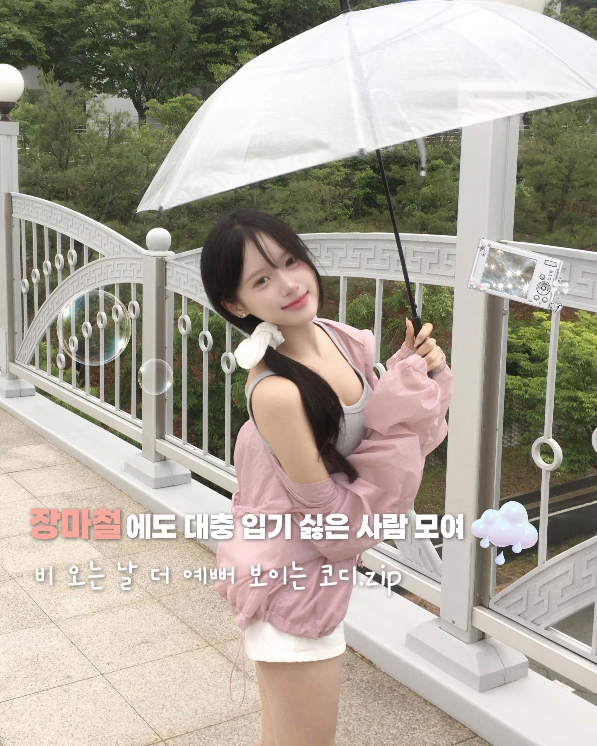 @제이블린