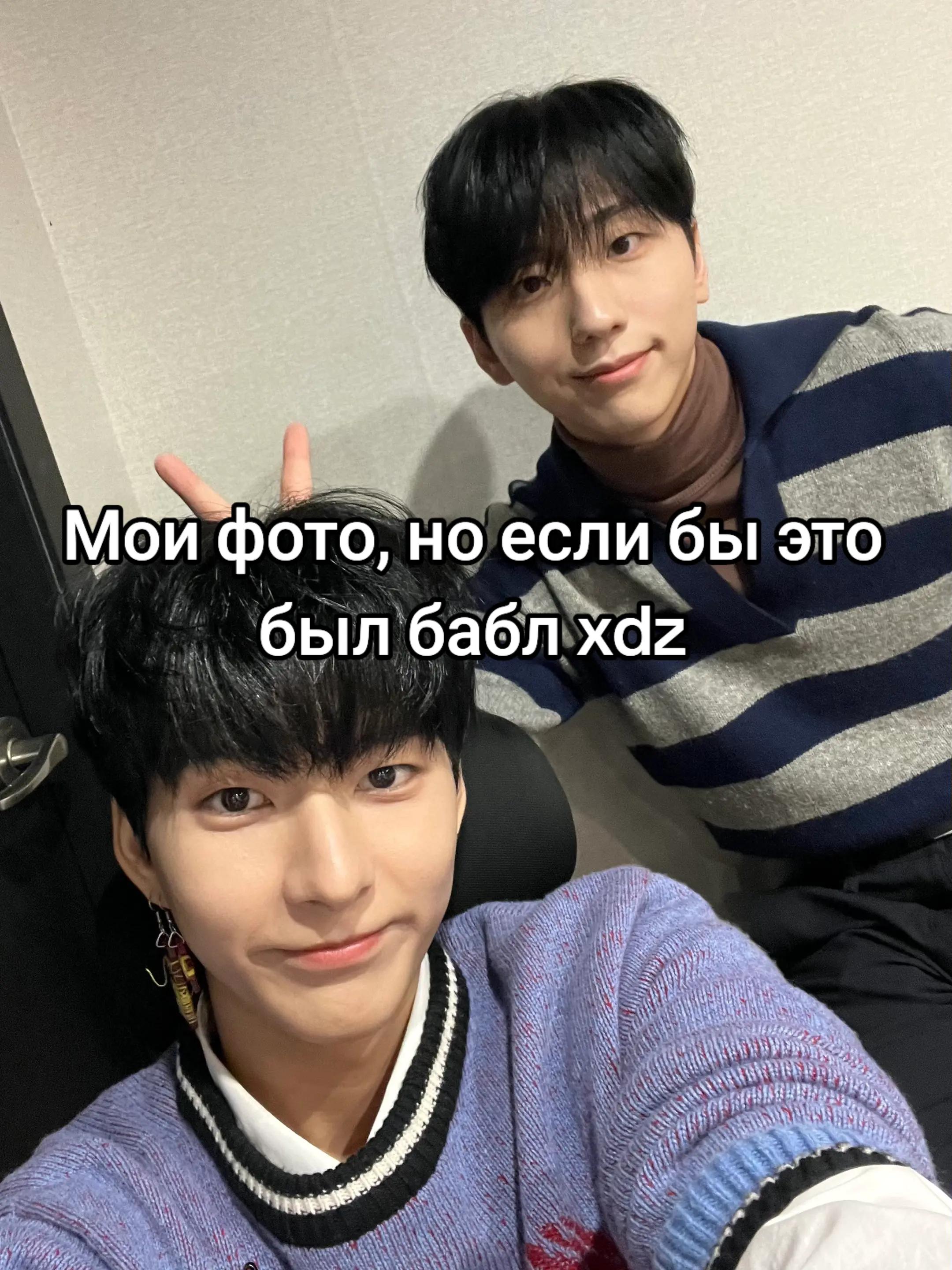 @Наггет тайм!🦊