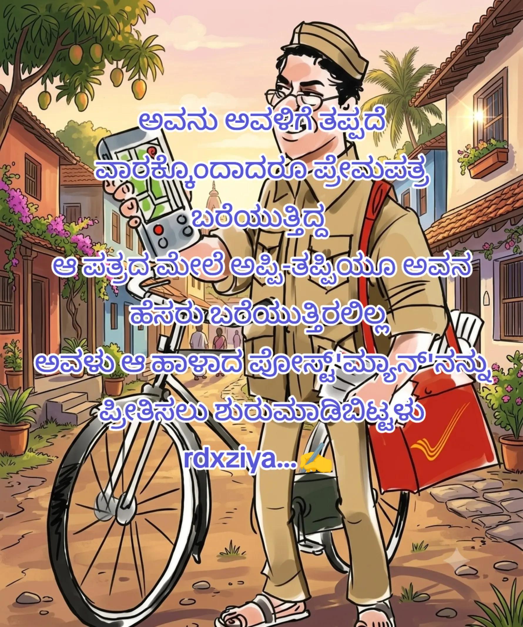 @❤️🇮🇳=RDX=🇦🇪❤️