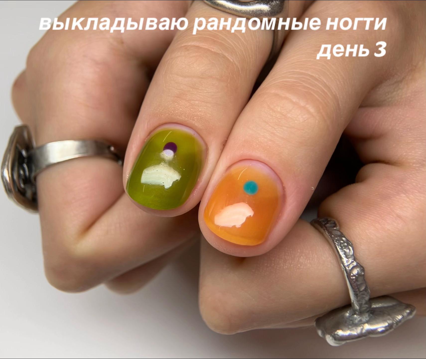 @настя бубл.