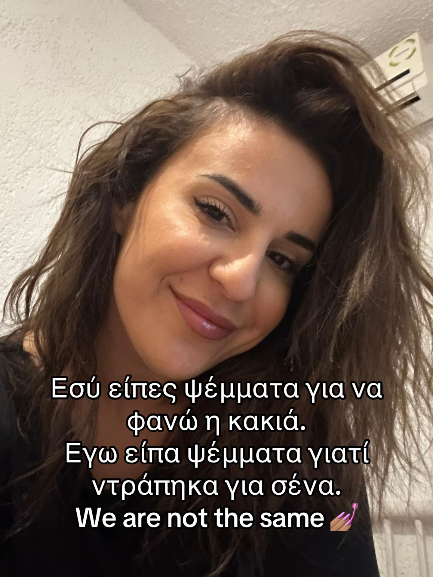 @Mariam Zizi