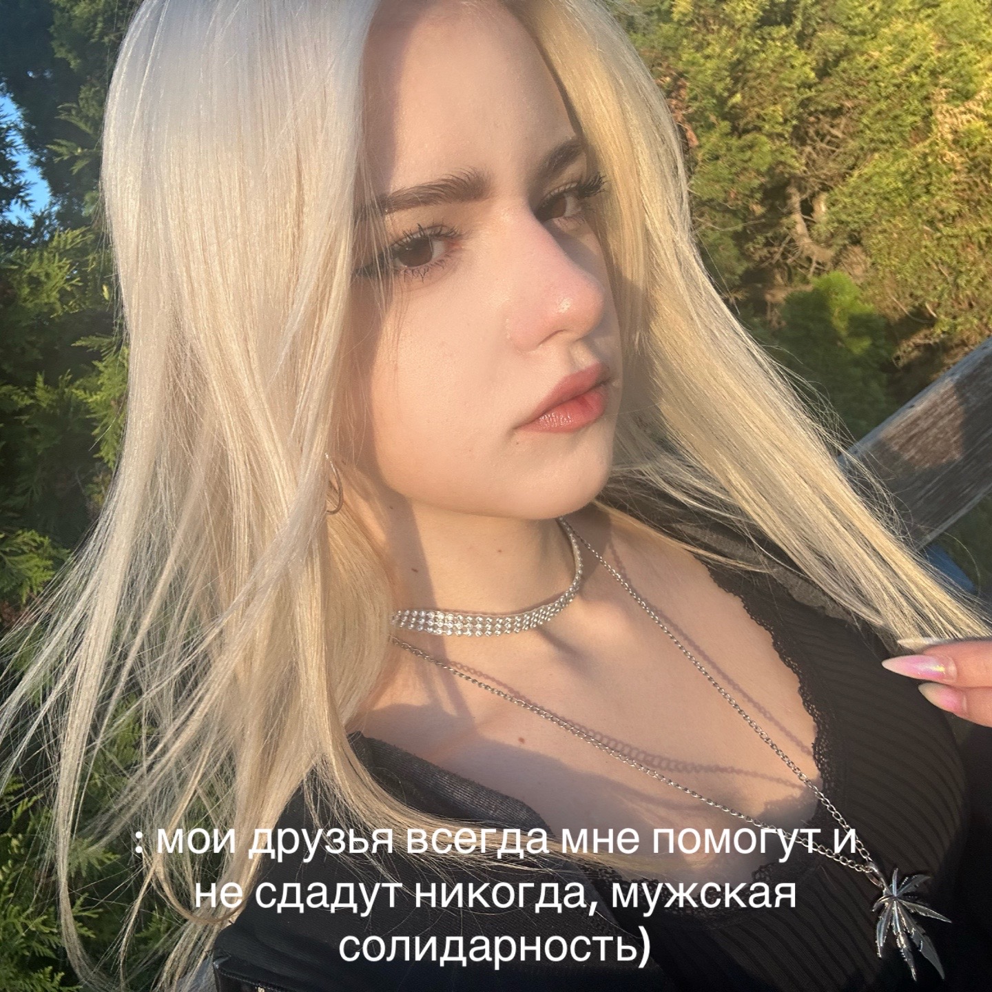 @мета лол