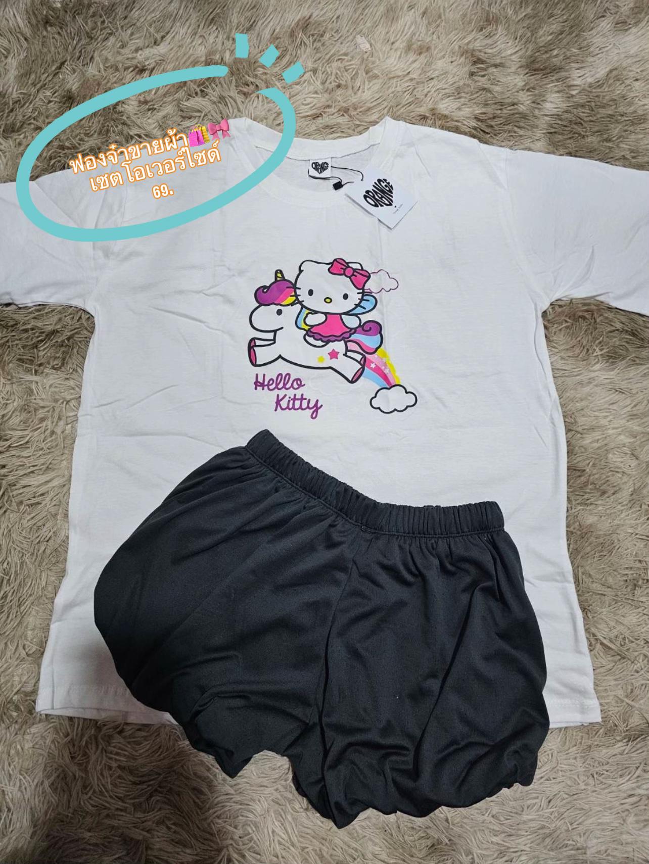 @ฟองจ๋า&lsquo;ขายผ้า-ช่องหลัก🛍️🎀