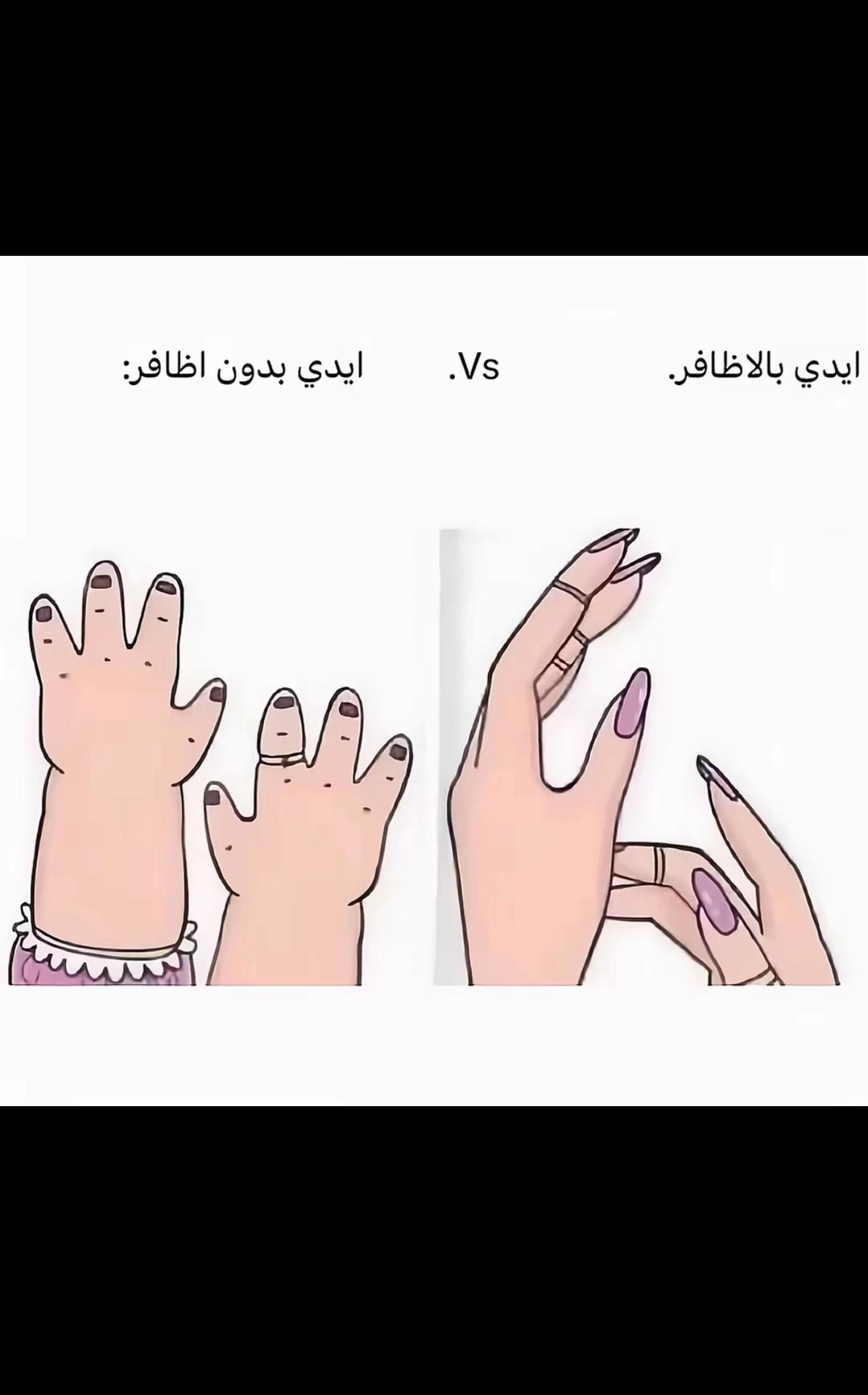 @هـَ