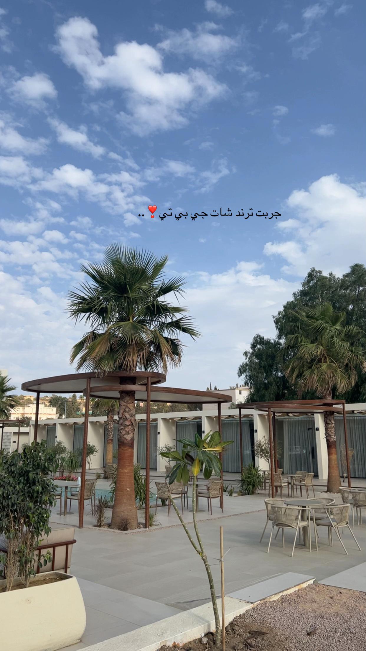 @مها المالكي🦋