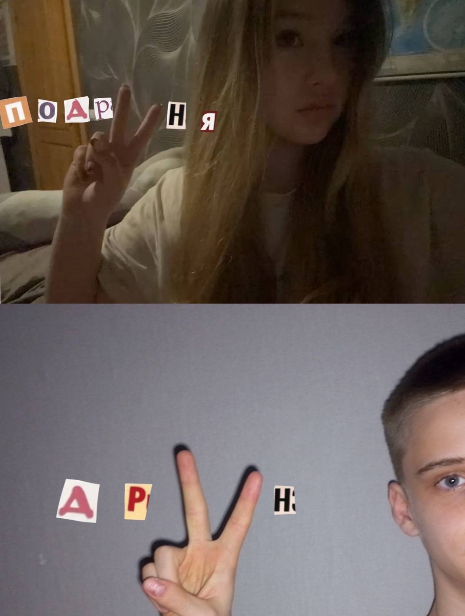 @виски🥃