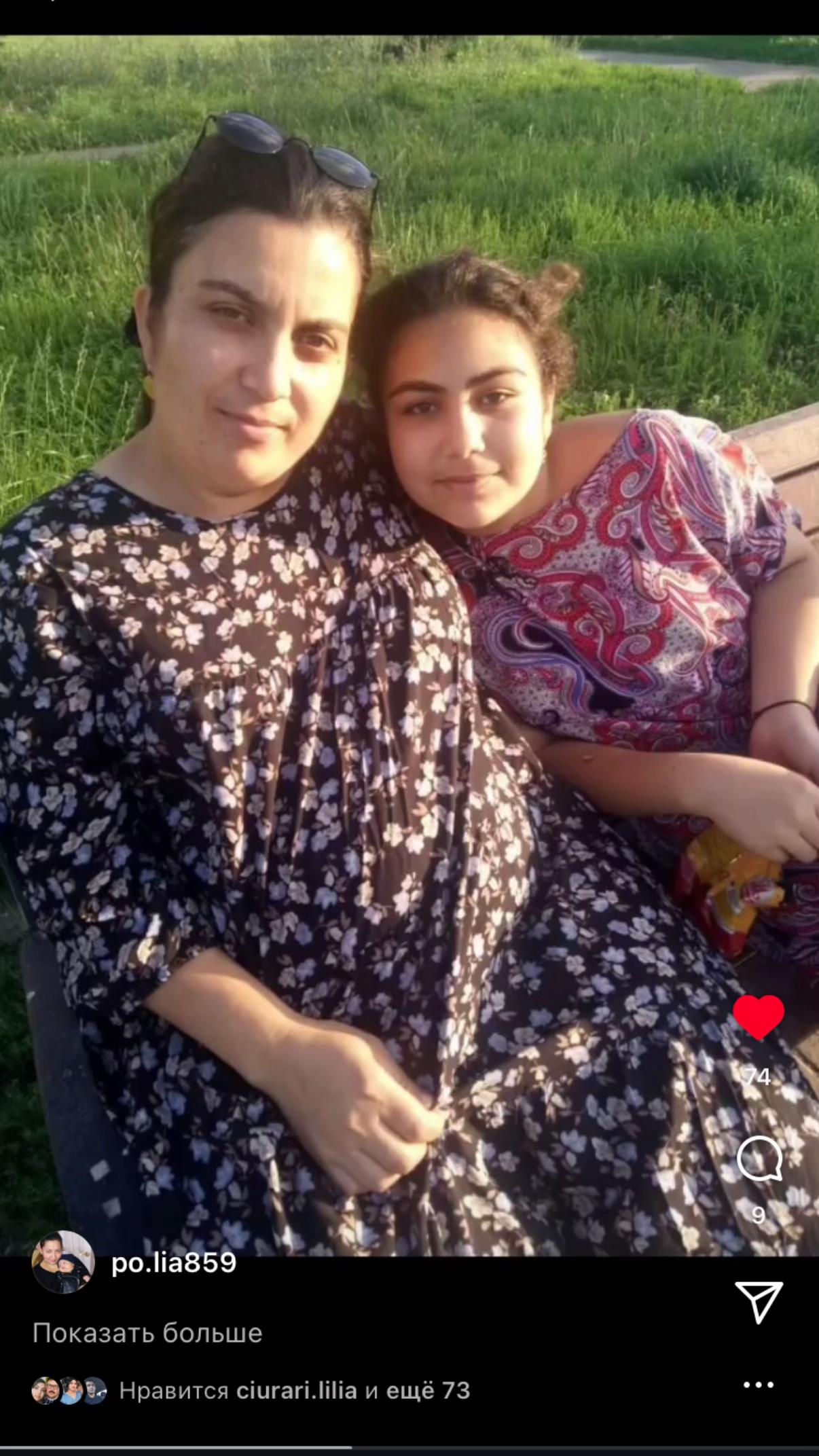 @Катюша🥥