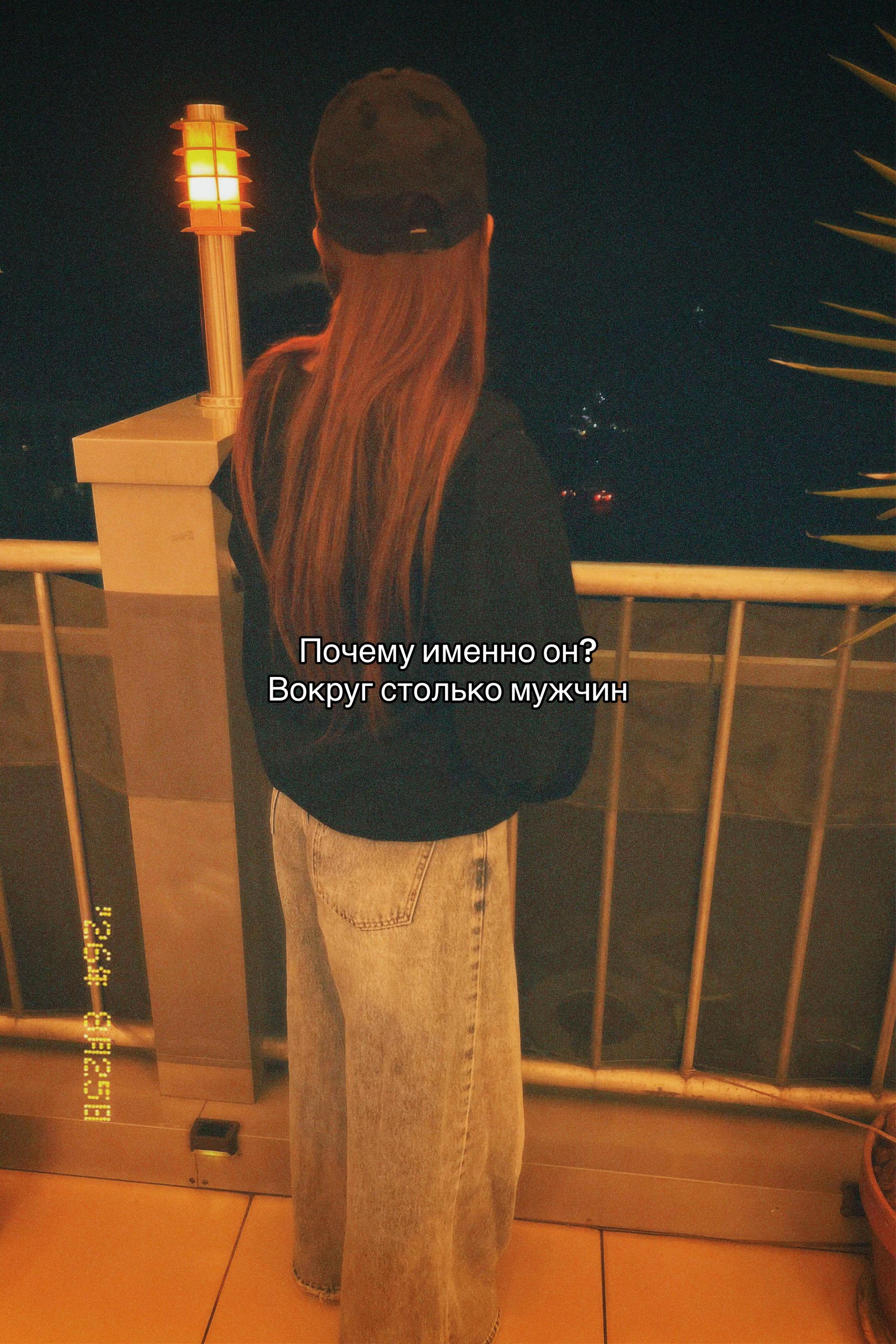 @Янка ❤️