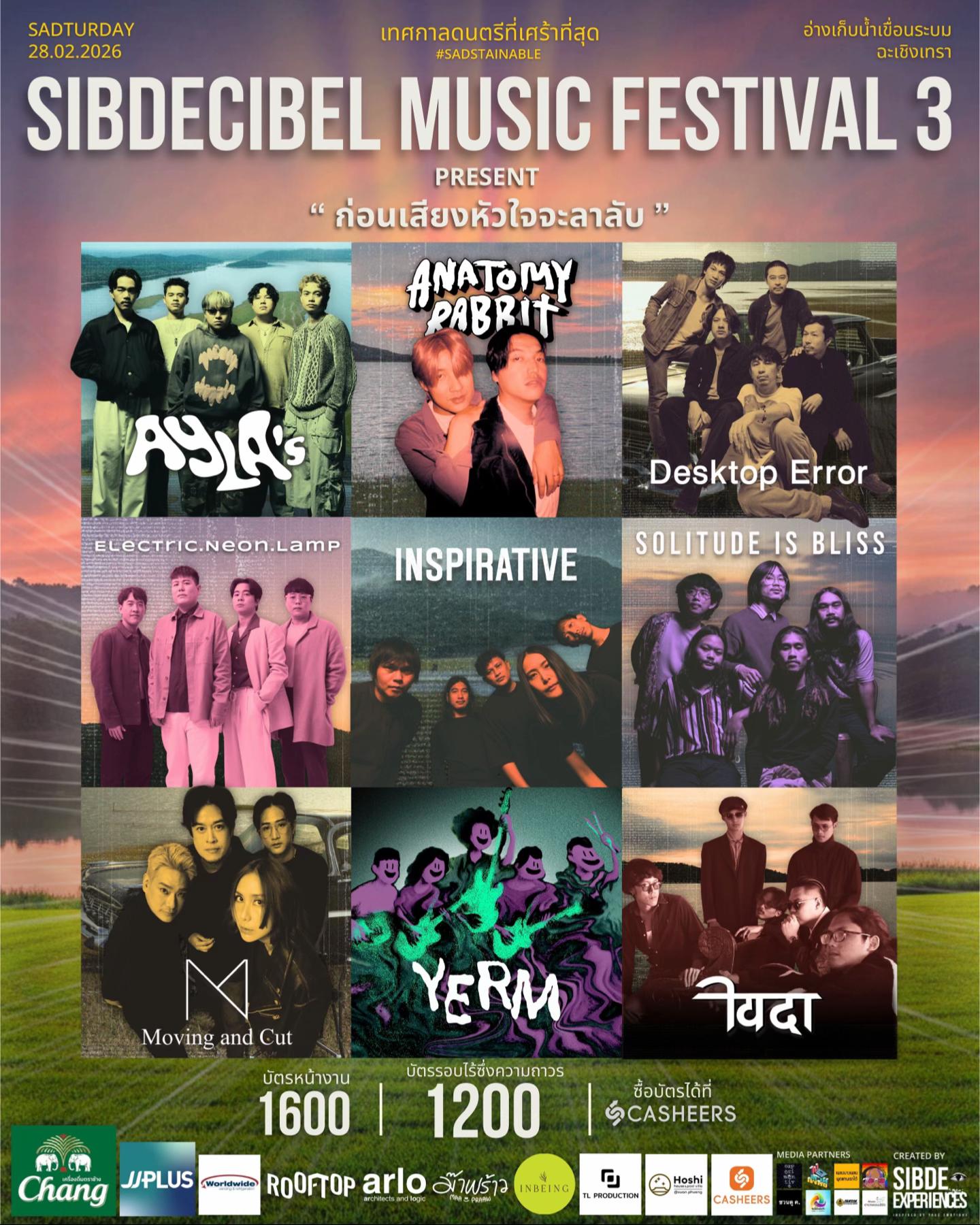 @SibDecibel Music Festival