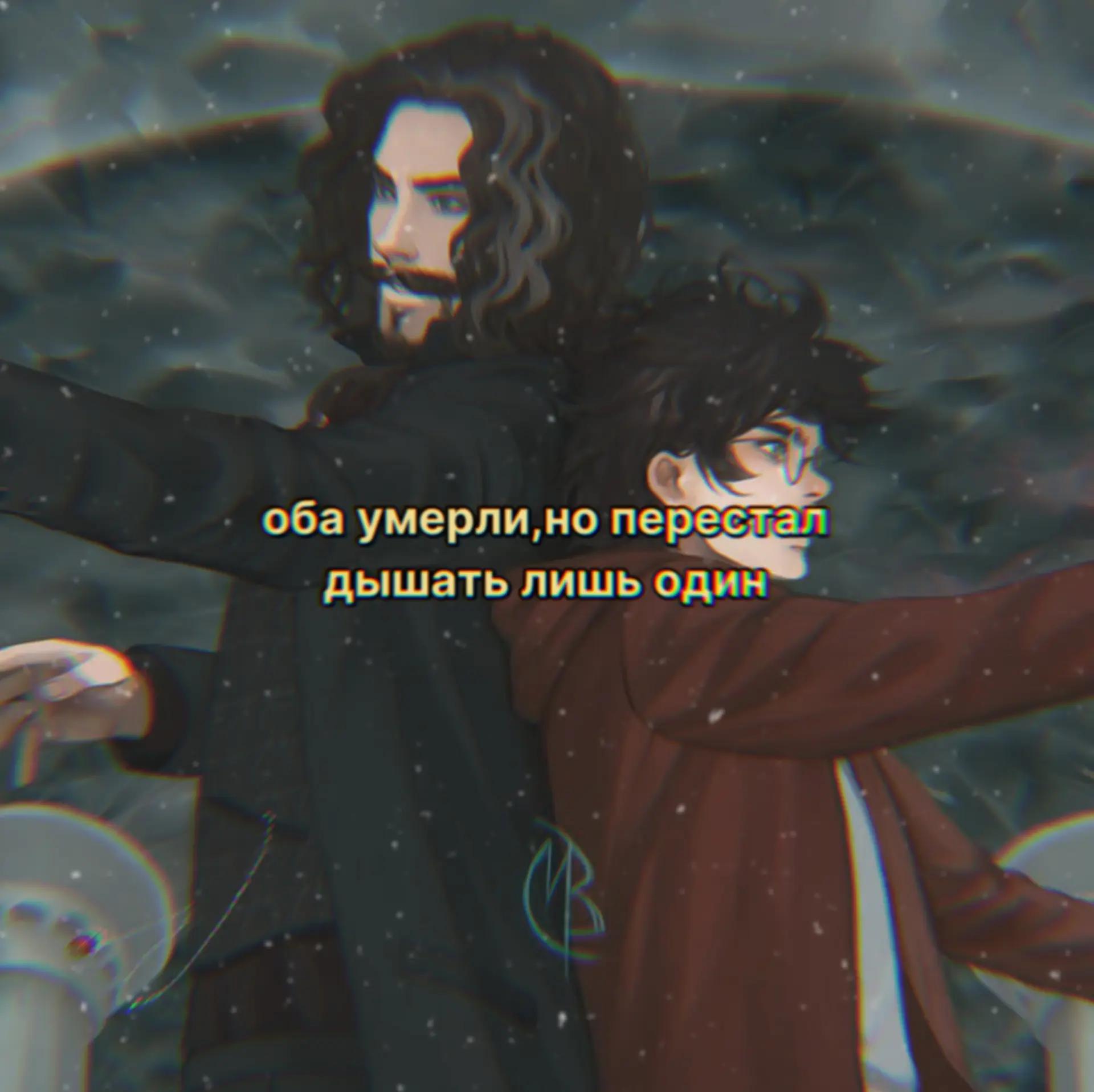 @джейн
