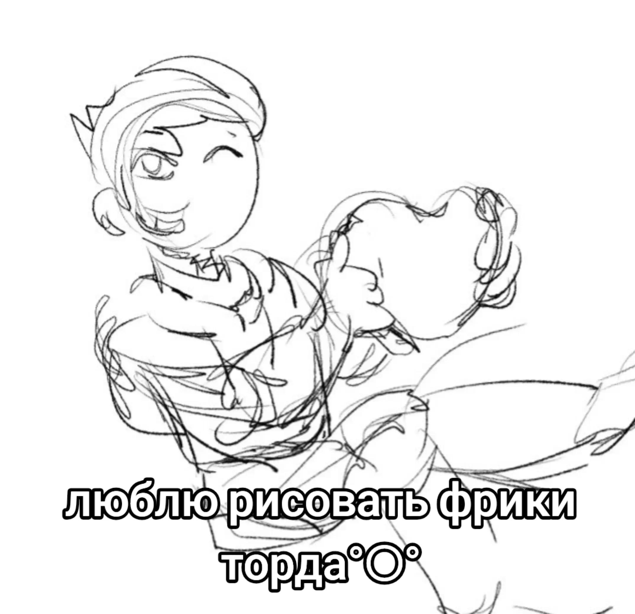 @ебейший💠