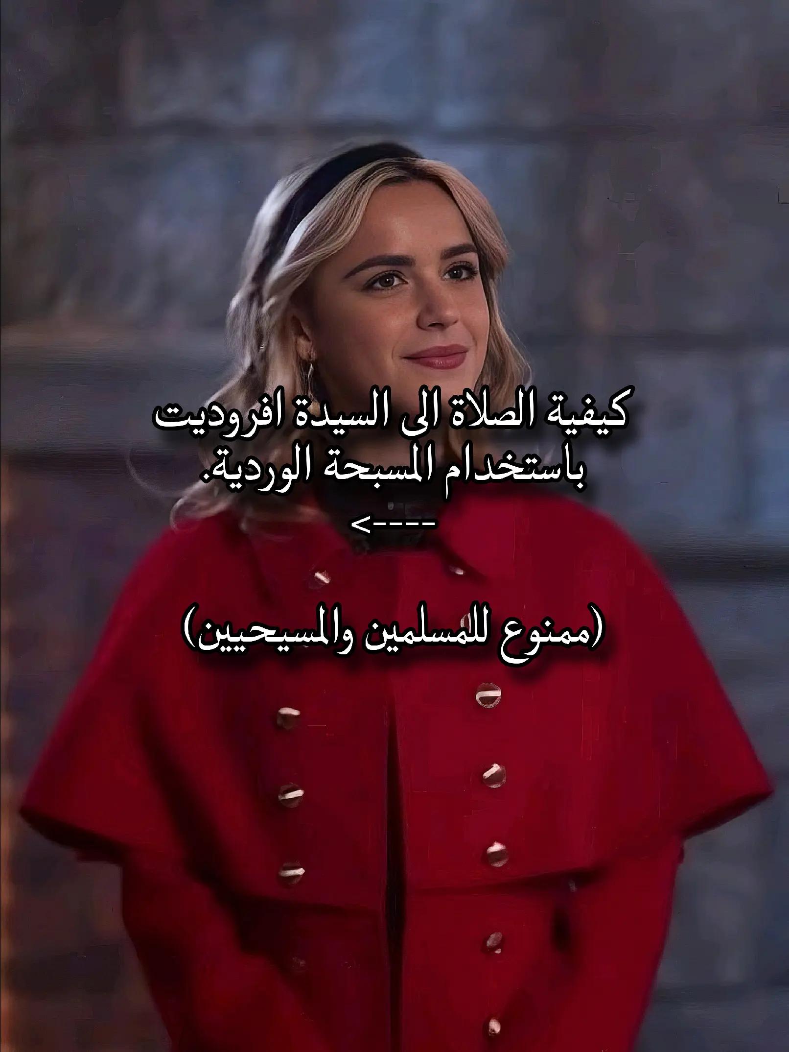 @☾︎ مـاَركـيـزٱ ☽︎