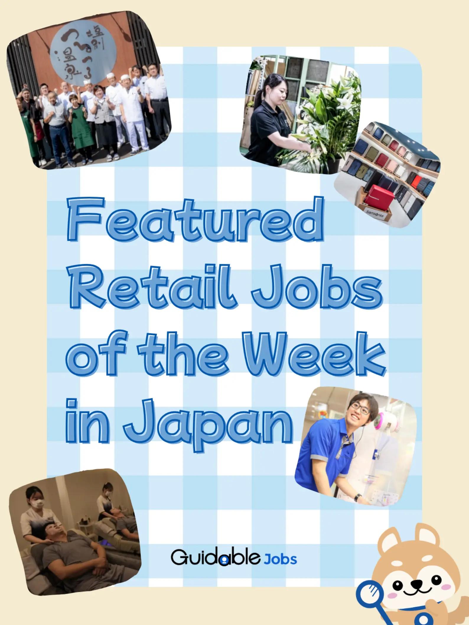 @guidable_jobs