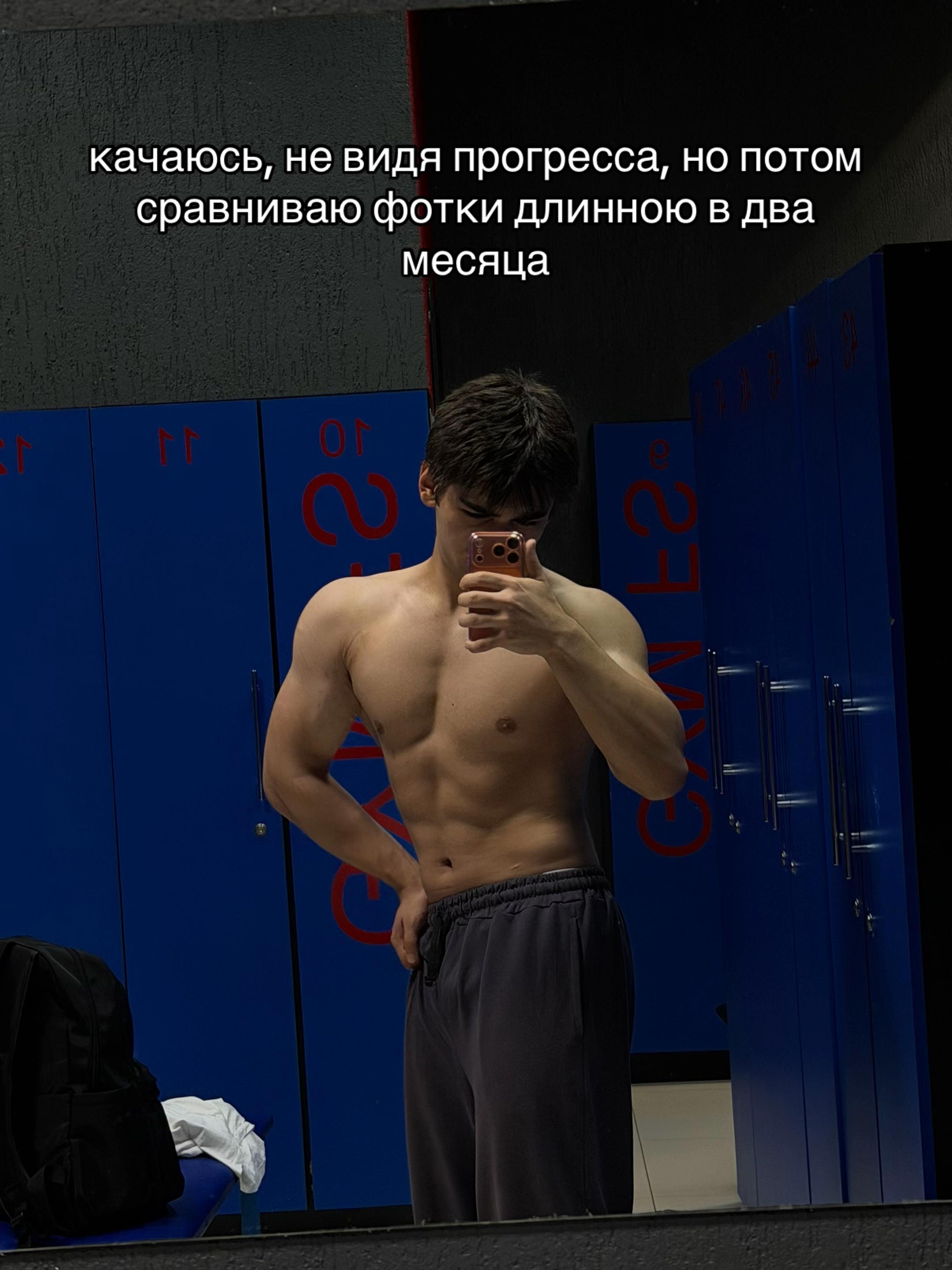 @тгк:R3tsuKach