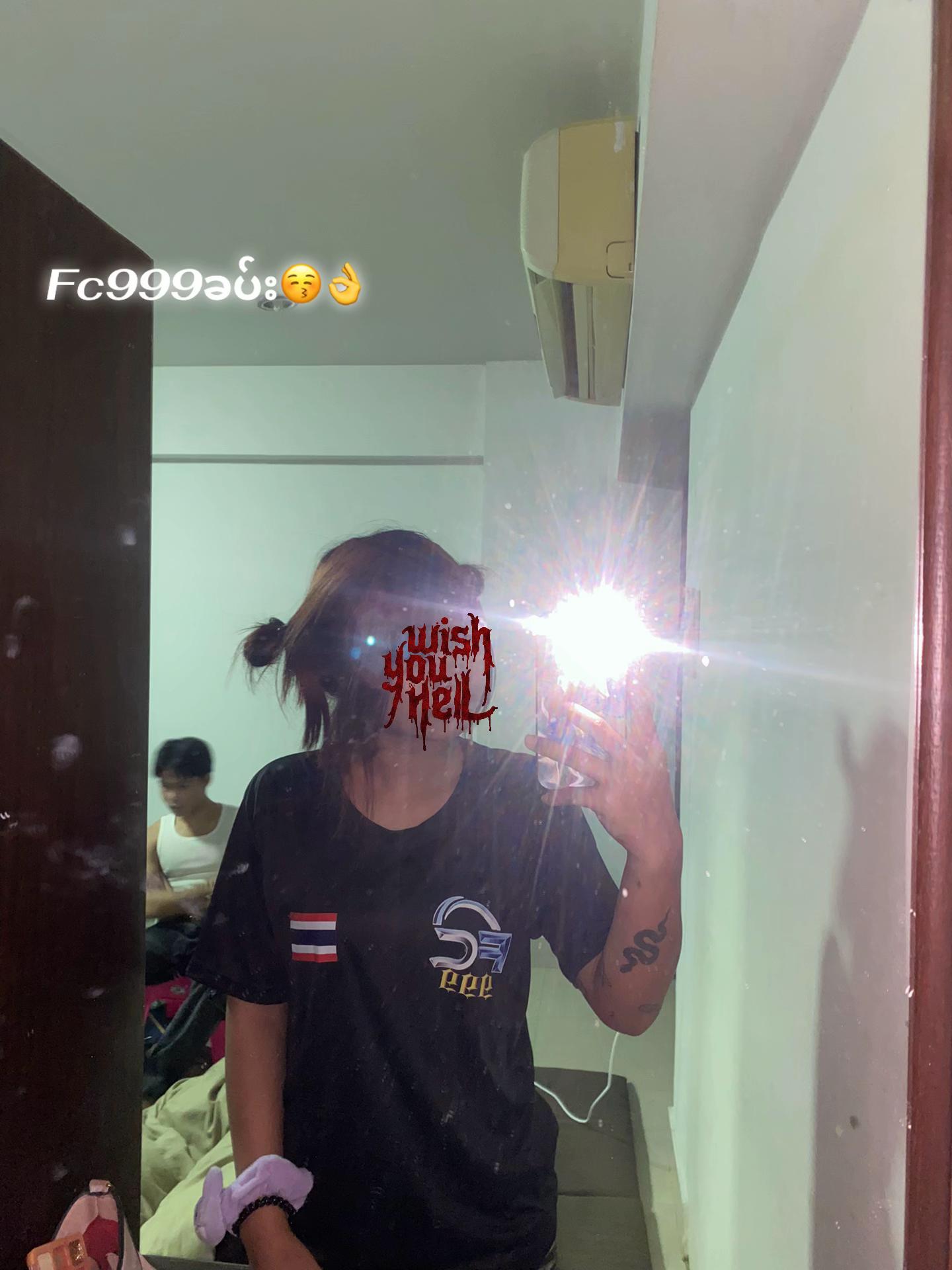 @ၼွင်ႉ ၽူၺ်း🍃🥷