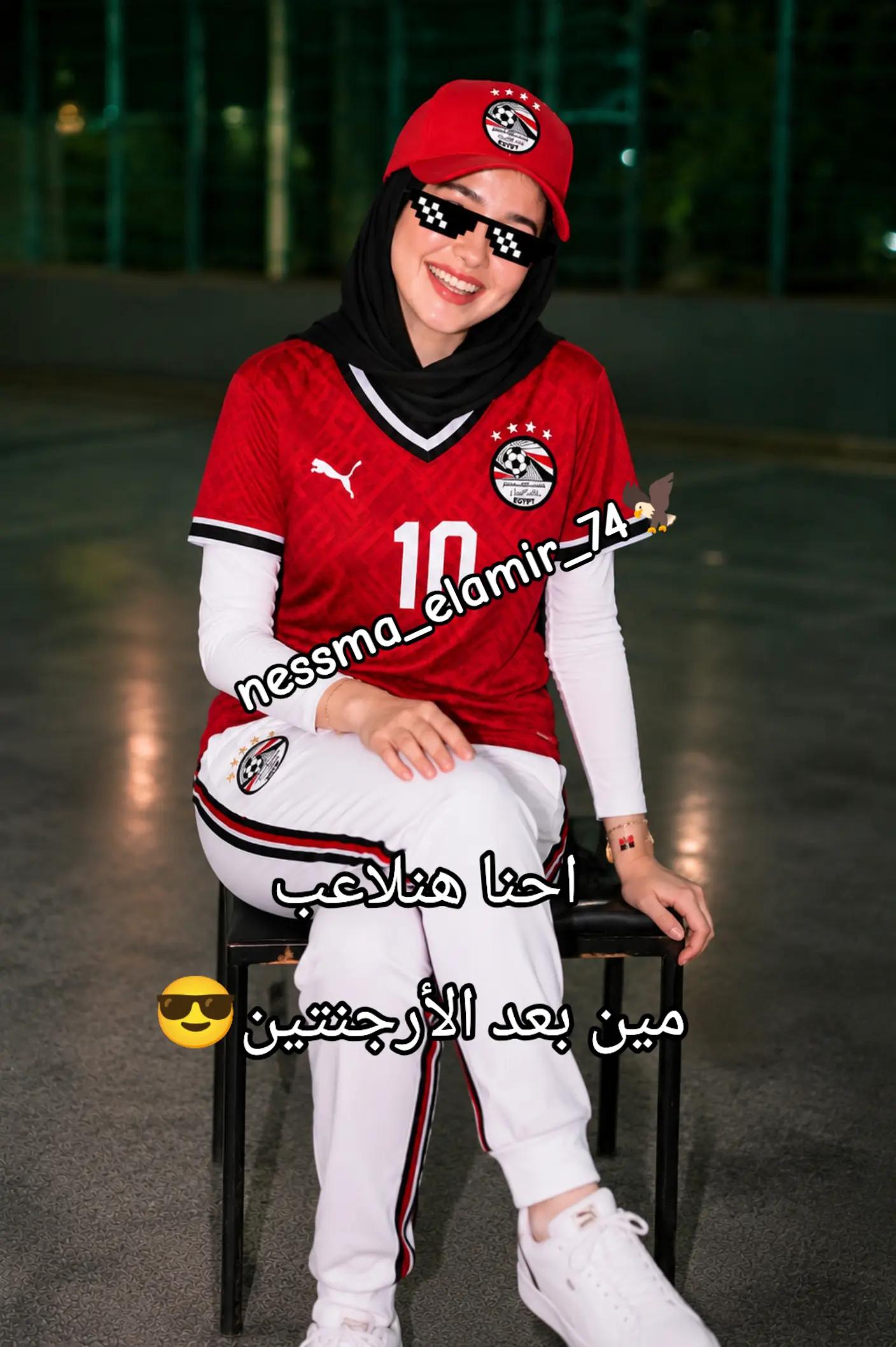 @🦅❤️Cap_nessma_elamir_74❤️🦅