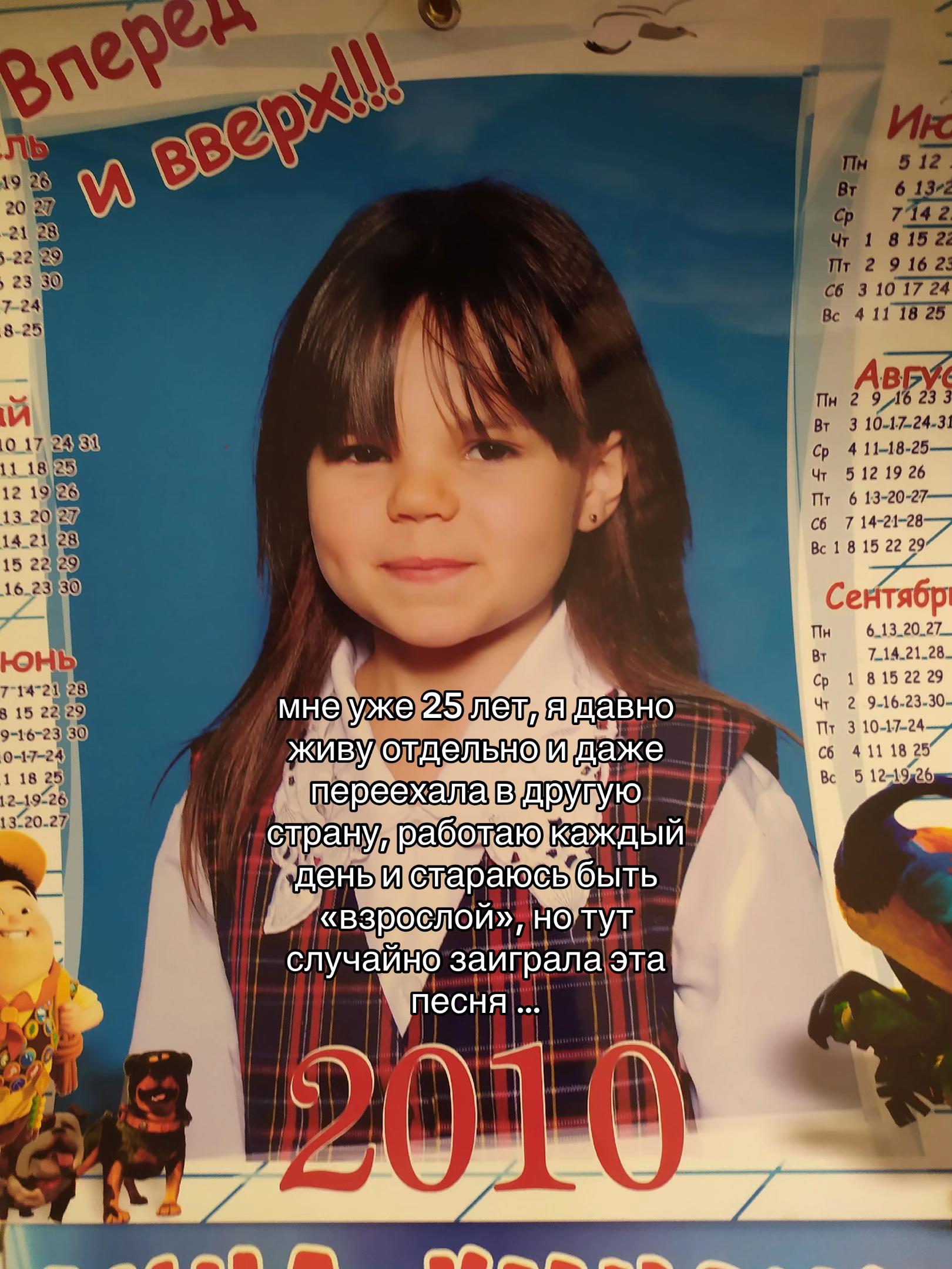 @Девчуля Хокаге 👺