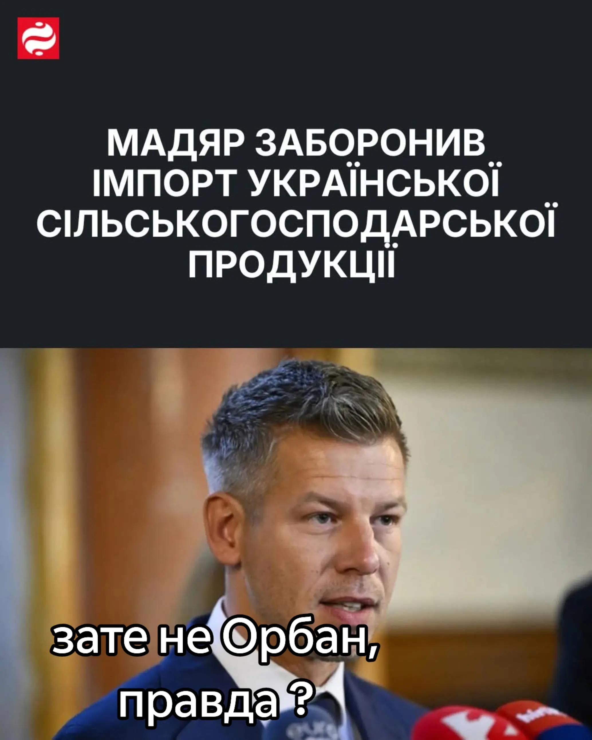 @Олег Пинчук