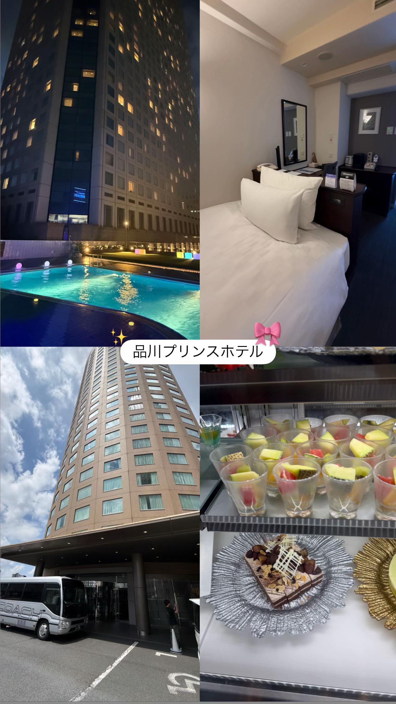@群馬発すー旅⌇旅と暮らし
