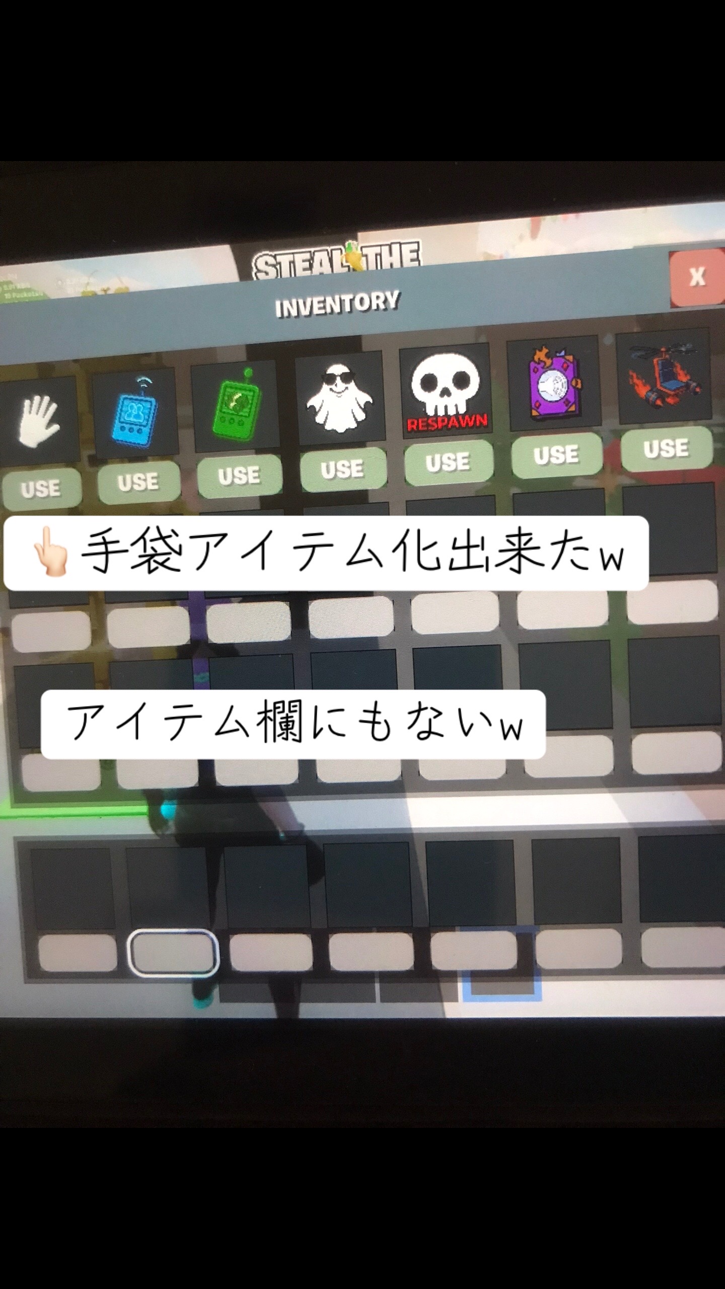 @༺ༀ༒NKY༒ༀ༻