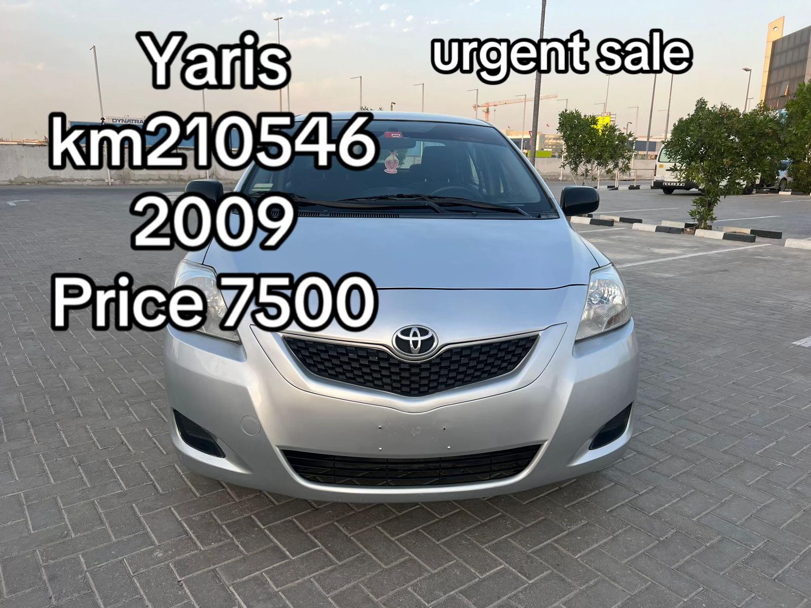 @Used Cars