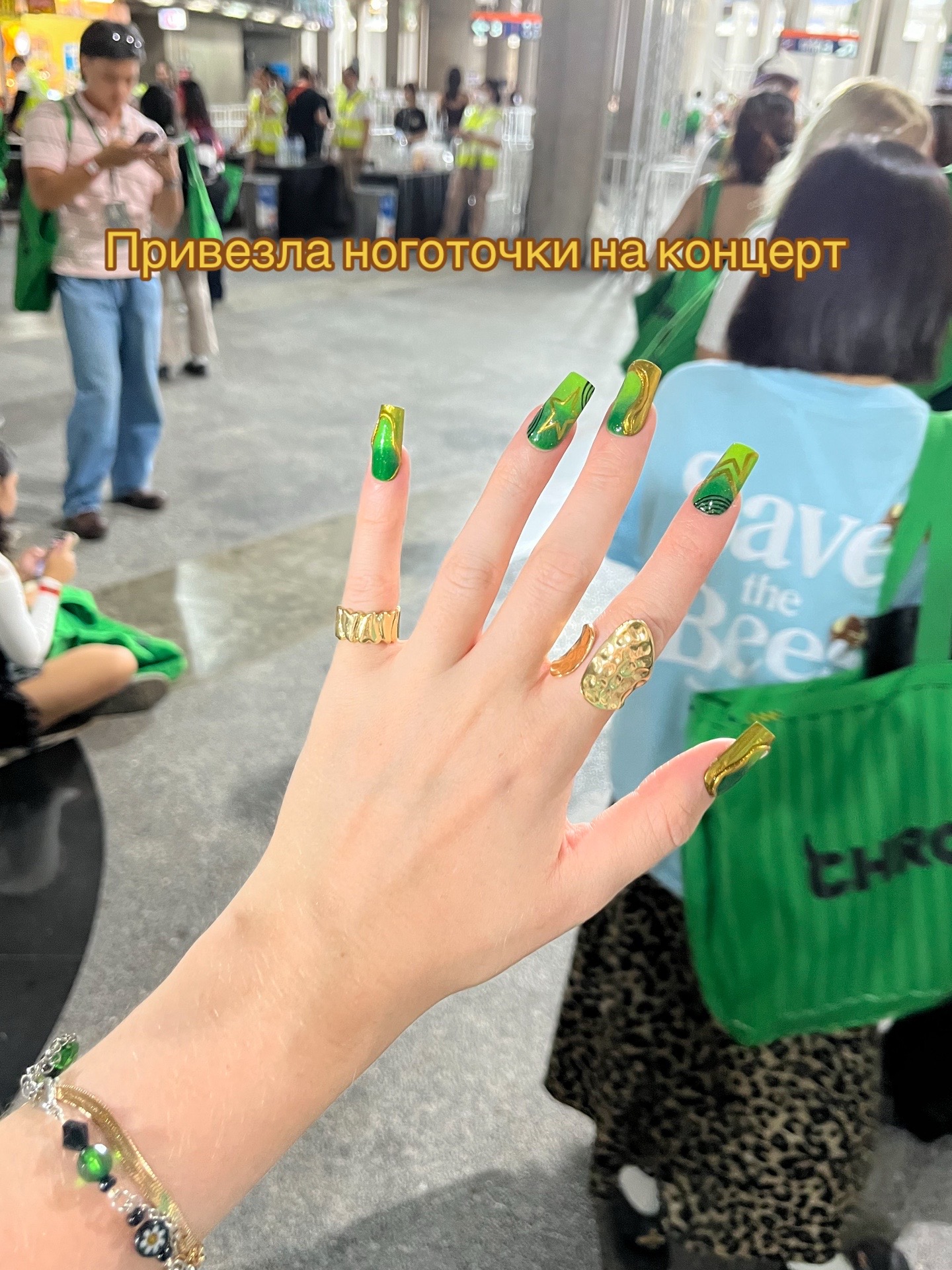 @♡PrettyLittleNailz♡