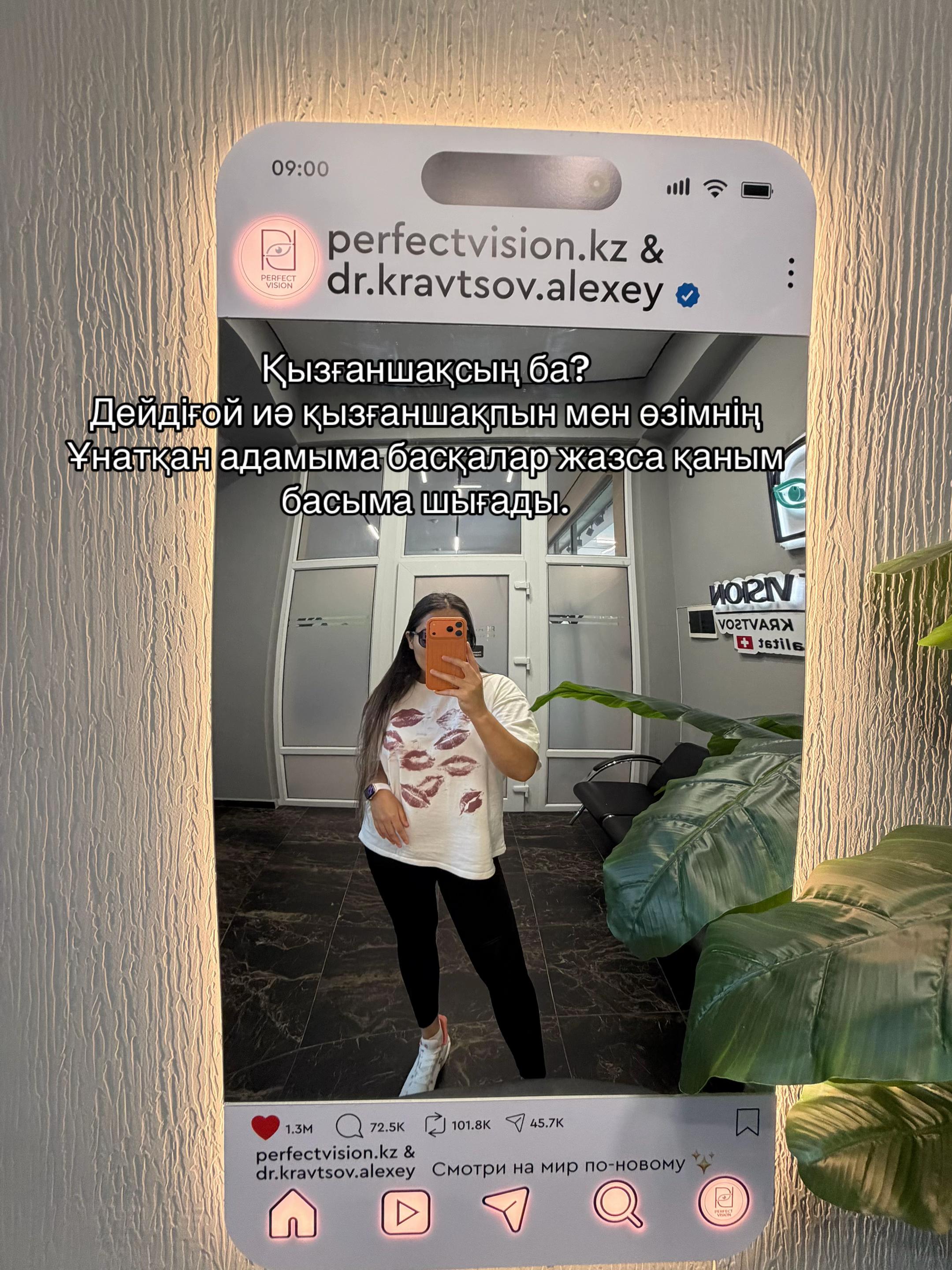 @Alina🌸